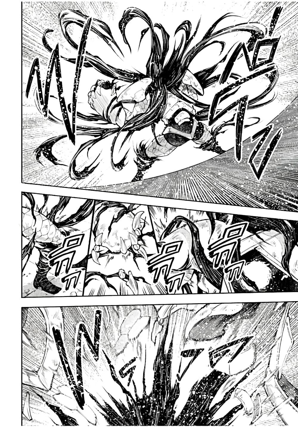 Manga-lc-com อ่านมังงะ อ่านการ์ตูน ออนไลน์ ฟรี Shangri-La Frontier ตอนที่ 1 2 3 4 5 6 7 8 9 10 11 12 13 14 ฟรี ไม่มีโฆษณา Manga-lc - อ่าน มังงะ อ่าน การ์ตูน ออนไลน์ อ่านมังงะ ฟรี