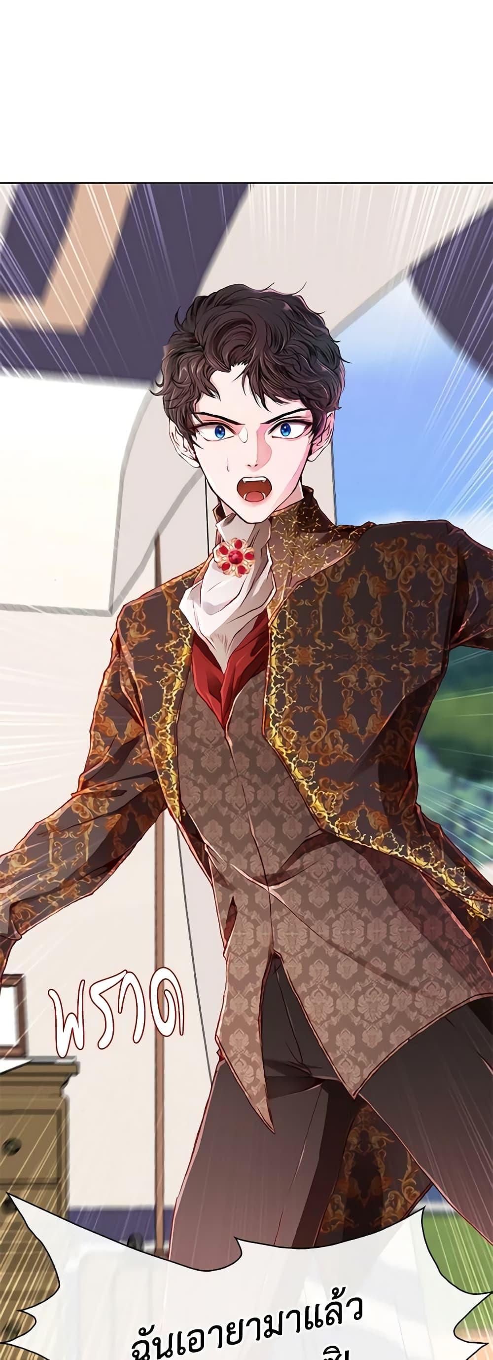 Manga-lc-com อ่านมังงะ อ่านการ์ตูน ออนไลน์ ฟรี I Became the Ugly Lady ตอนที่ 1 2 3 4 5 6 7 8 9 10 11 12 13 14 ฟรี ไม่มีโฆษณา Manga-lc - อ่าน มังงะ อ่าน การ์ตูน ออนไลน์ อ่านมังงะ ฟรี