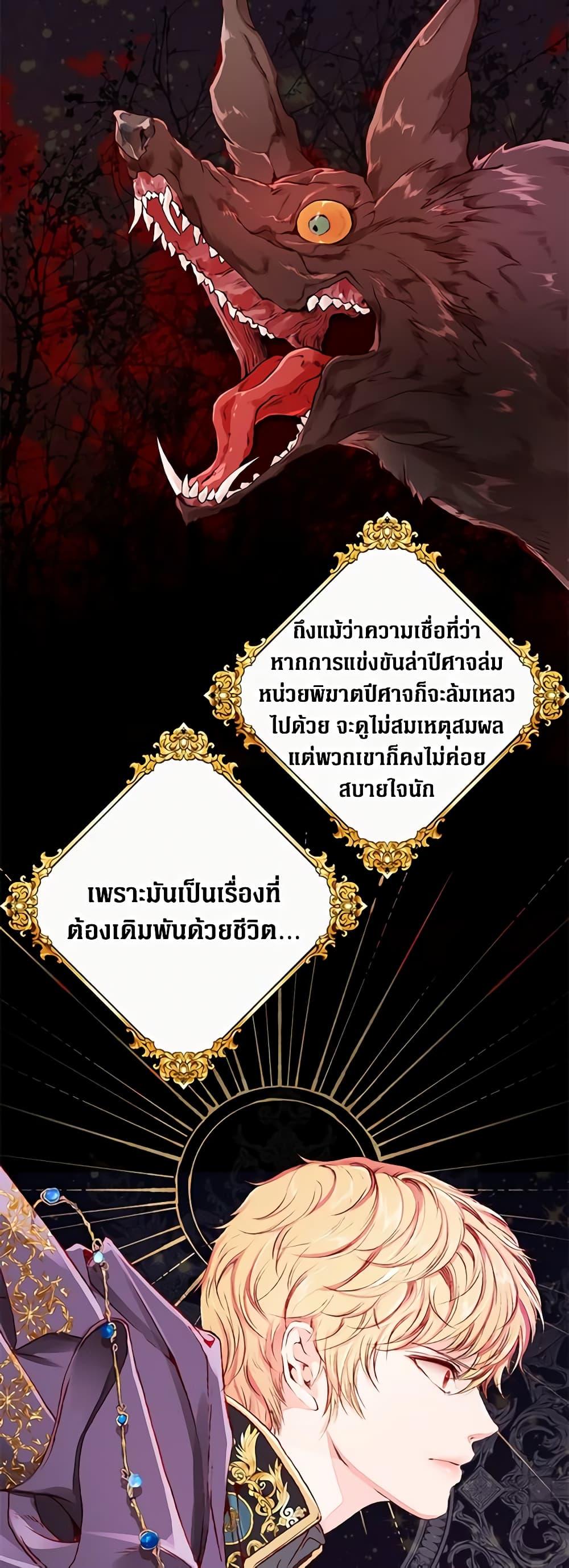 Manga-lc-com อ่านมังงะ อ่านการ์ตูน ออนไลน์ ฟรี I Became the Ugly Lady ตอนที่ 1 2 3 4 5 6 7 8 9 10 11 12 13 14 ฟรี ไม่มีโฆษณา Manga-lc - อ่าน มังงะ อ่าน การ์ตูน ออนไลน์ อ่านมังงะ ฟรี