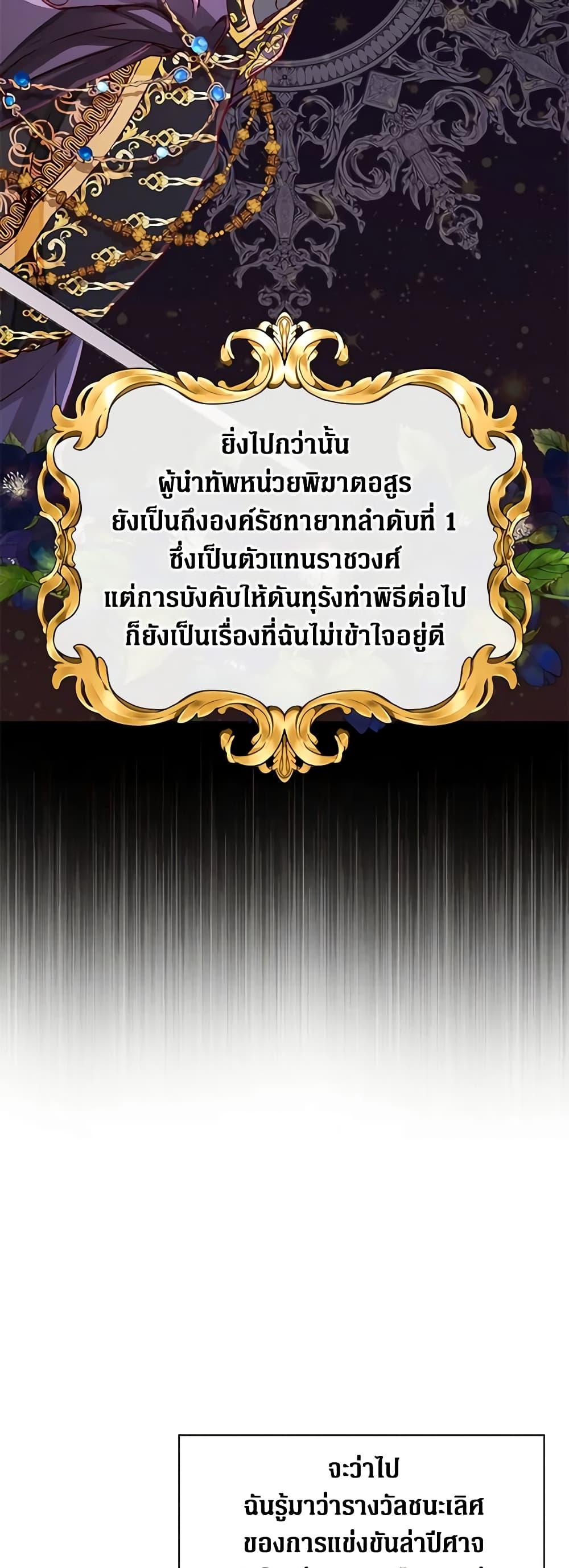 Manga-lc-com อ่านมังงะ อ่านการ์ตูน ออนไลน์ ฟรี I Became the Ugly Lady ตอนที่ 1 2 3 4 5 6 7 8 9 10 11 12 13 14 ฟรี ไม่มีโฆษณา Manga-lc - อ่าน มังงะ อ่าน การ์ตูน ออนไลน์ อ่านมังงะ ฟรี