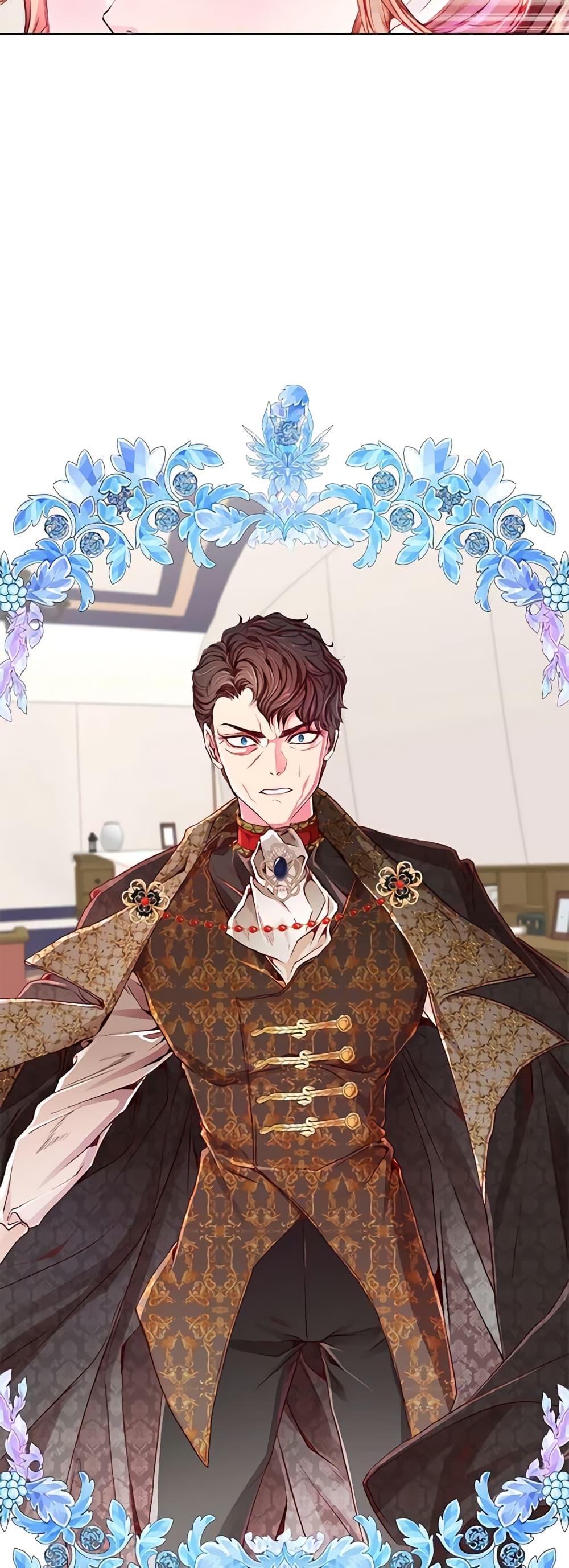 Manga-lc-com อ่านมังงะ อ่านการ์ตูน ออนไลน์ ฟรี I Became the Ugly Lady ตอนที่ 1 2 3 4 5 6 7 8 9 10 11 12 13 14 ฟรี ไม่มีโฆษณา Manga-lc - อ่าน มังงะ อ่าน การ์ตูน ออนไลน์ อ่านมังงะ ฟรี