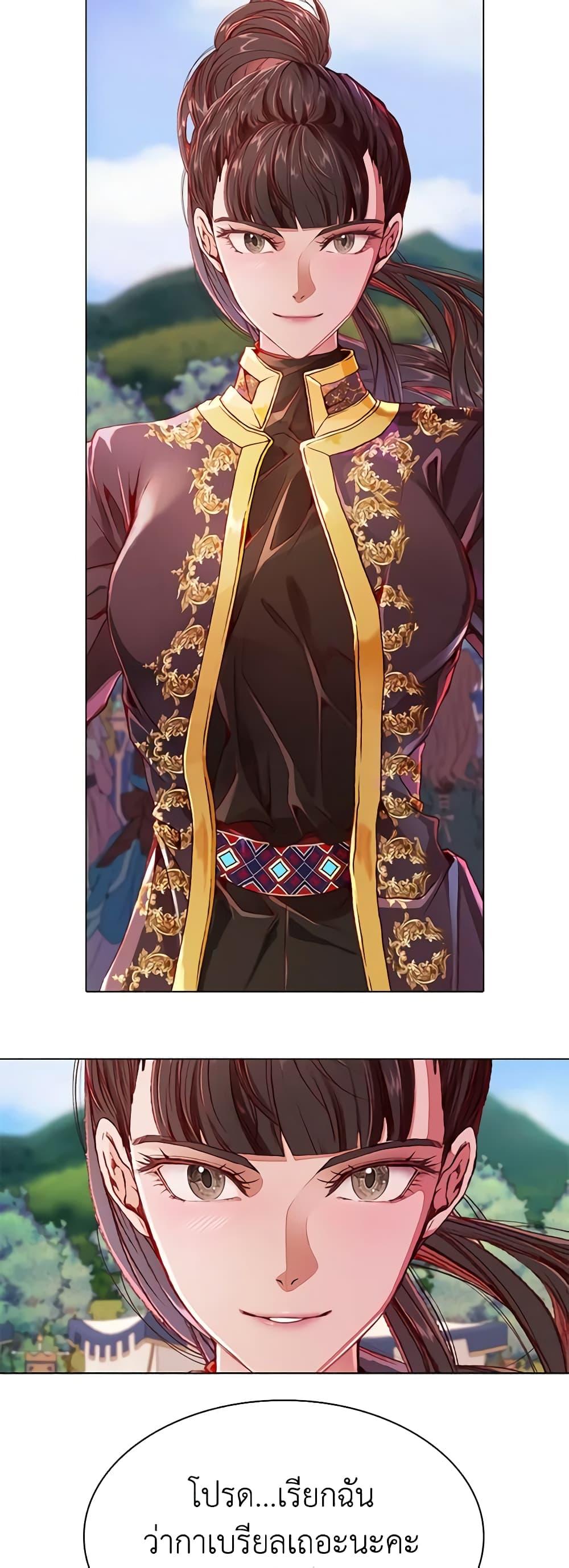 Manga-lc-com อ่านมังงะ อ่านการ์ตูน ออนไลน์ ฟรี I Became the Ugly Lady ตอนที่ 1 2 3 4 5 6 7 8 9 10 11 12 13 14 ฟรี ไม่มีโฆษณา Manga-lc - อ่าน มังงะ อ่าน การ์ตูน ออนไลน์ อ่านมังงะ ฟรี