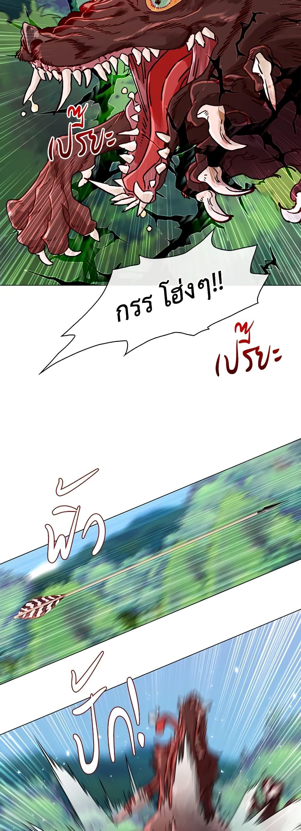 Manga-lc-com อ่านมังงะ อ่านการ์ตูน ออนไลน์ ฟรี I Became the Ugly Lady ตอนที่ 1 2 3 4 5 6 7 8 9 10 11 12 13 14 ฟรี ไม่มีโฆษณา Manga-lc - อ่าน มังงะ อ่าน การ์ตูน ออนไลน์ อ่านมังงะ ฟรี