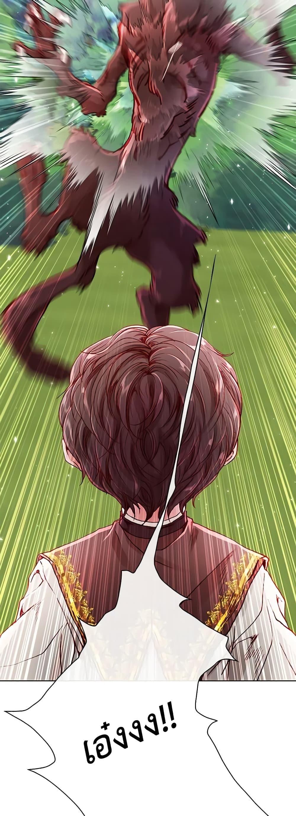 Manga-lc-com อ่านมังงะ อ่านการ์ตูน ออนไลน์ ฟรี I Became the Ugly Lady ตอนที่ 1 2 3 4 5 6 7 8 9 10 11 12 13 14 ฟรี ไม่มีโฆษณา Manga-lc - อ่าน มังงะ อ่าน การ์ตูน ออนไลน์ อ่านมังงะ ฟรี