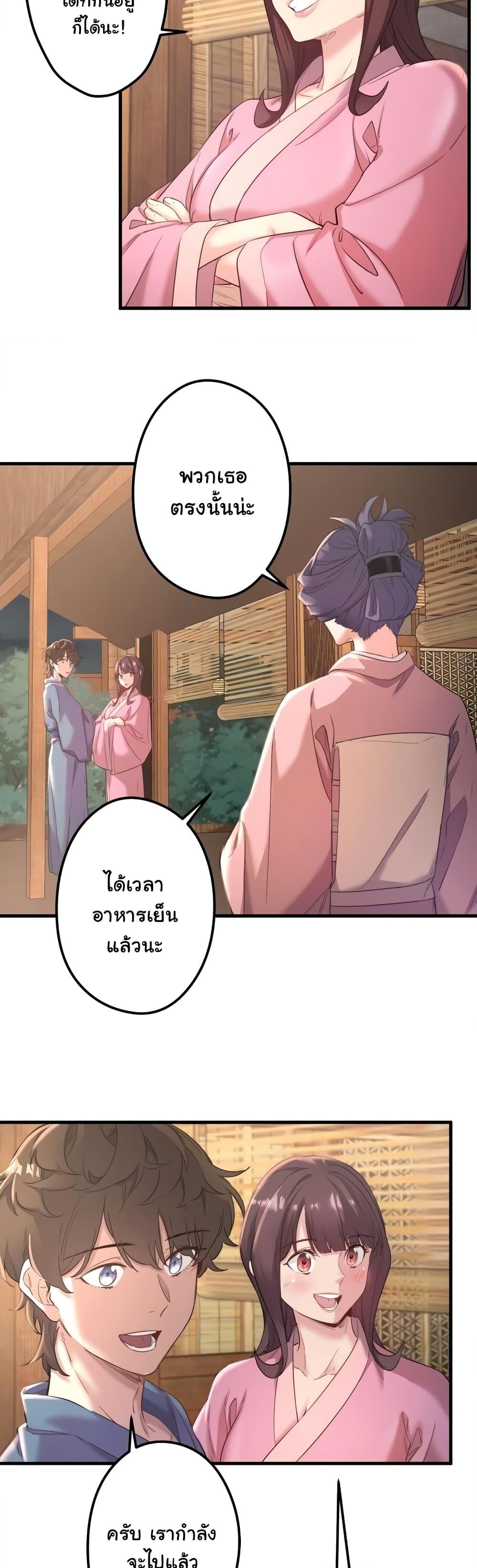 Doujin-Lc- อ่าน โดจิน มังฮวา เกาหลี ญี่ปุ่น จีน แปลไทย Secret Hot Spring Inn ตอนที่ 1 2 3 4 5 6 7 8 9 10 11 12 13 14 ฟรี ไม่มีโฆษณา อ่าน โดจิน Manhwa เกาหลี ญี่ปุ่น จีน เรามีครบ คัดมาให้เน้นๆ โดจิน 18+ รับประกันความฟินโดย  Doujin Lc