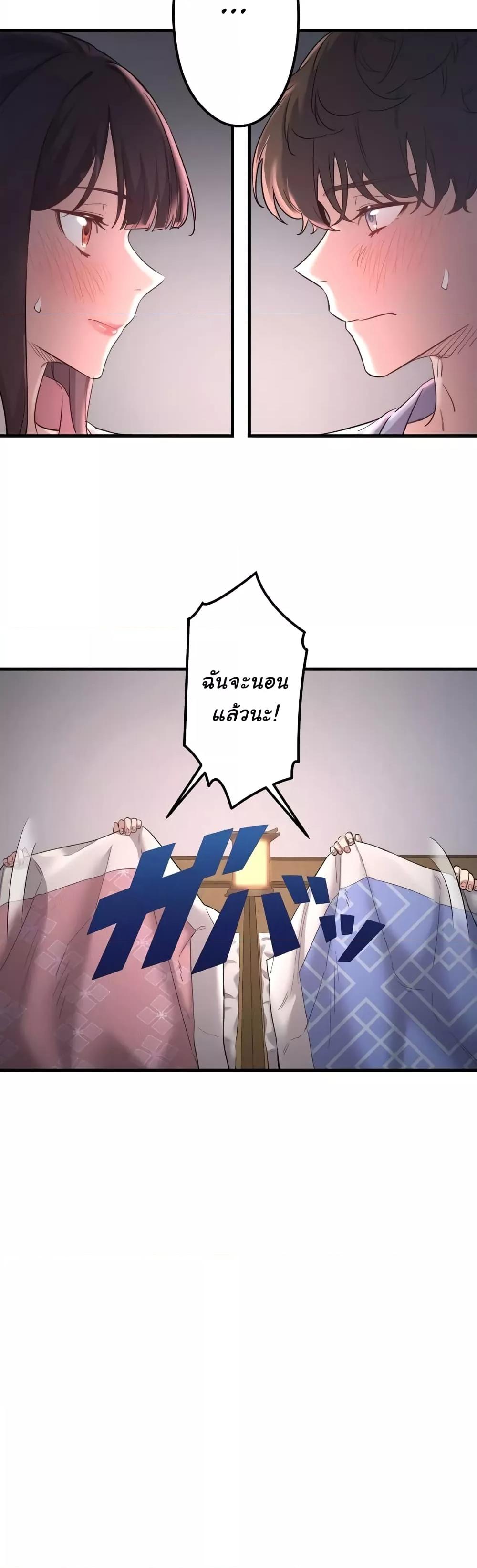 Doujin-Lc- อ่าน โดจิน มังฮวา เกาหลี ญี่ปุ่น จีน แปลไทย Secret Hot Spring Inn ตอนที่ 1 2 3 4 5 6 7 8 9 10 11 12 13 14 ฟรี ไม่มีโฆษณา อ่าน โดจิน Manhwa เกาหลี ญี่ปุ่น จีน เรามีครบ คัดมาให้เน้นๆ โดจิน 18+ รับประกันความฟินโดย  Doujin Lc