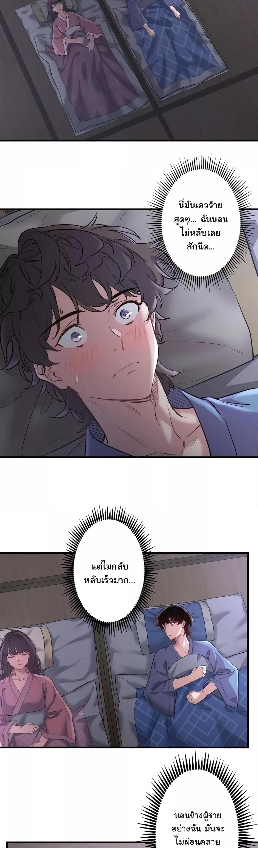 Doujin-Lc- อ่าน โดจิน มังฮวา เกาหลี ญี่ปุ่น จีน แปลไทย Secret Hot Spring Inn ตอนที่ 1 2 3 4 5 6 7 8 9 10 11 12 13 14 ฟรี ไม่มีโฆษณา อ่าน โดจิน Manhwa เกาหลี ญี่ปุ่น จีน เรามีครบ คัดมาให้เน้นๆ โดจิน 18+ รับประกันความฟินโดย  Doujin Lc