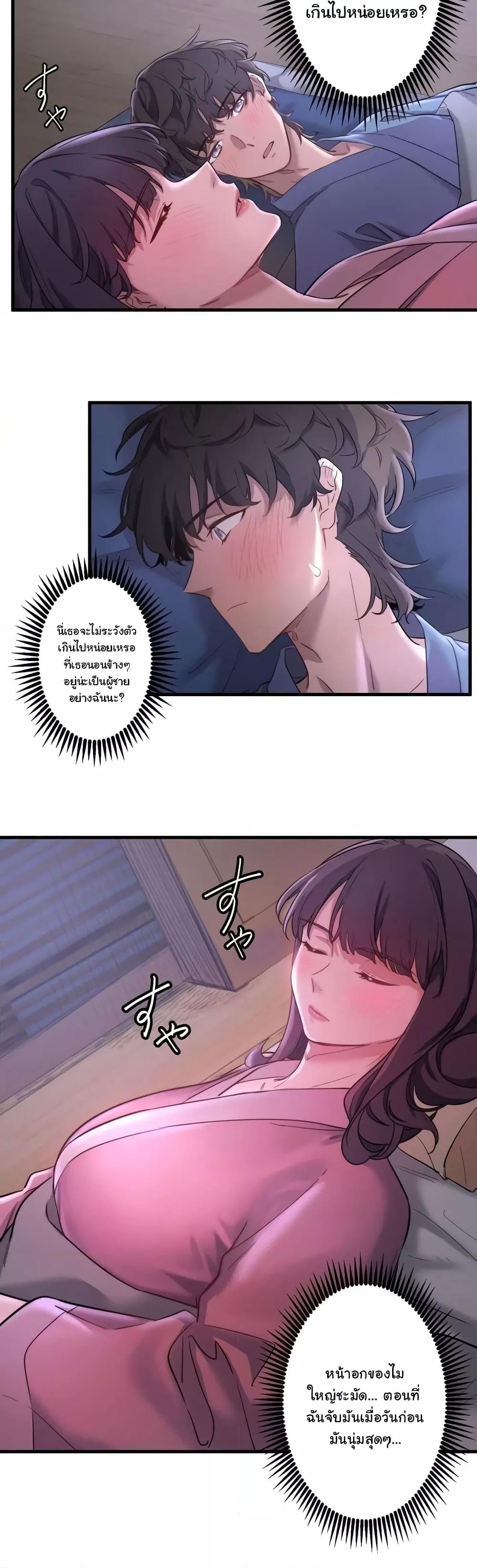 Doujin-Lc- อ่าน โดจิน มังฮวา เกาหลี ญี่ปุ่น จีน แปลไทย Secret Hot Spring Inn ตอนที่ 1 2 3 4 5 6 7 8 9 10 11 12 13 14 ฟรี ไม่มีโฆษณา อ่าน โดจิน Manhwa เกาหลี ญี่ปุ่น จีน เรามีครบ คัดมาให้เน้นๆ โดจิน 18+ รับประกันความฟินโดย  Doujin Lc