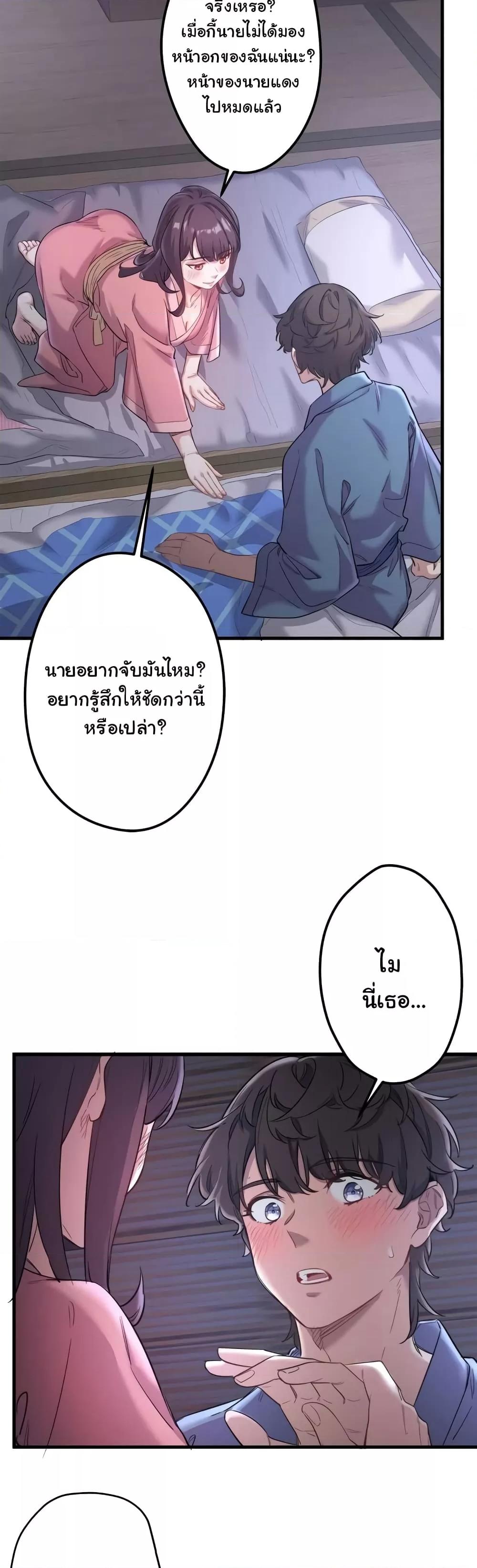 Doujin-Lc- อ่าน โดจิน มังฮวา เกาหลี ญี่ปุ่น จีน แปลไทย Secret Hot Spring Inn ตอนที่ 1 2 3 4 5 6 7 8 9 10 11 12 13 14 ฟรี ไม่มีโฆษณา อ่าน โดจิน Manhwa เกาหลี ญี่ปุ่น จีน เรามีครบ คัดมาให้เน้นๆ โดจิน 18+ รับประกันความฟินโดย  Doujin Lc