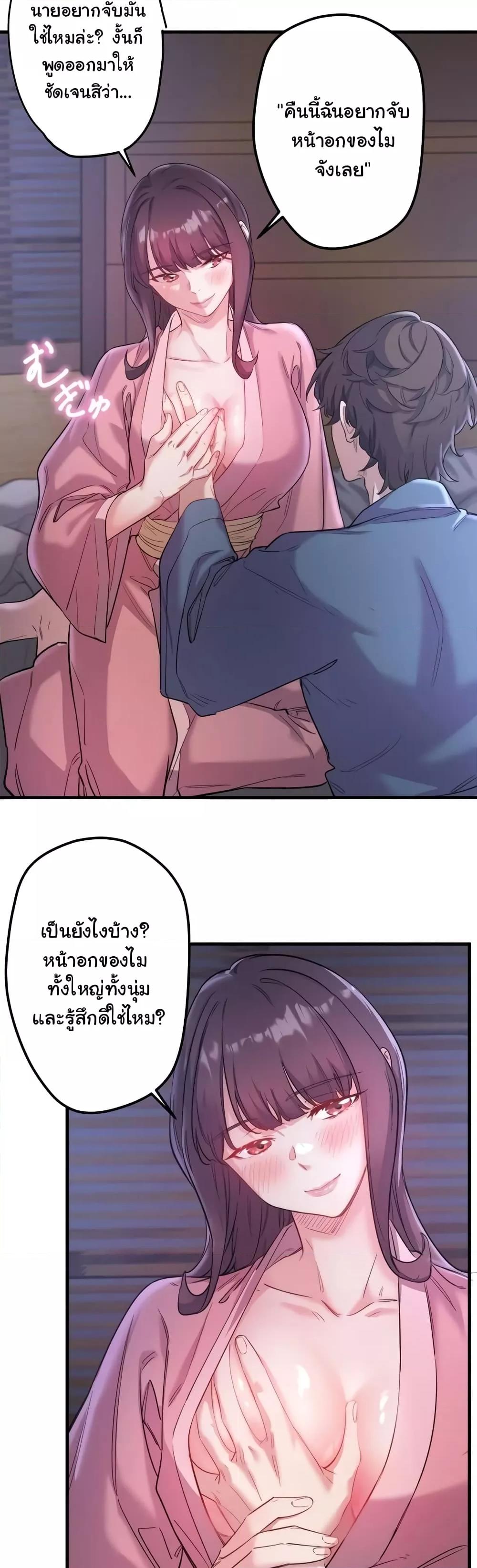 Doujin-Lc- อ่าน โดจิน มังฮวา เกาหลี ญี่ปุ่น จีน แปลไทย Secret Hot Spring Inn ตอนที่ 1 2 3 4 5 6 7 8 9 10 11 12 13 14 ฟรี ไม่มีโฆษณา อ่าน โดจิน Manhwa เกาหลี ญี่ปุ่น จีน เรามีครบ คัดมาให้เน้นๆ โดจิน 18+ รับประกันความฟินโดย  Doujin Lc