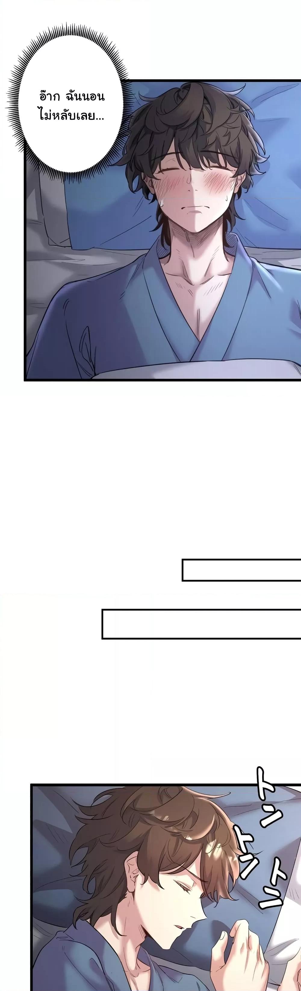 Doujin-Lc- อ่าน โดจิน มังฮวา เกาหลี ญี่ปุ่น จีน แปลไทย Secret Hot Spring Inn ตอนที่ 1 2 3 4 5 6 7 8 9 10 11 12 13 14 ฟรี ไม่มีโฆษณา อ่าน โดจิน Manhwa เกาหลี ญี่ปุ่น จีน เรามีครบ คัดมาให้เน้นๆ โดจิน 18+ รับประกันความฟินโดย  Doujin Lc