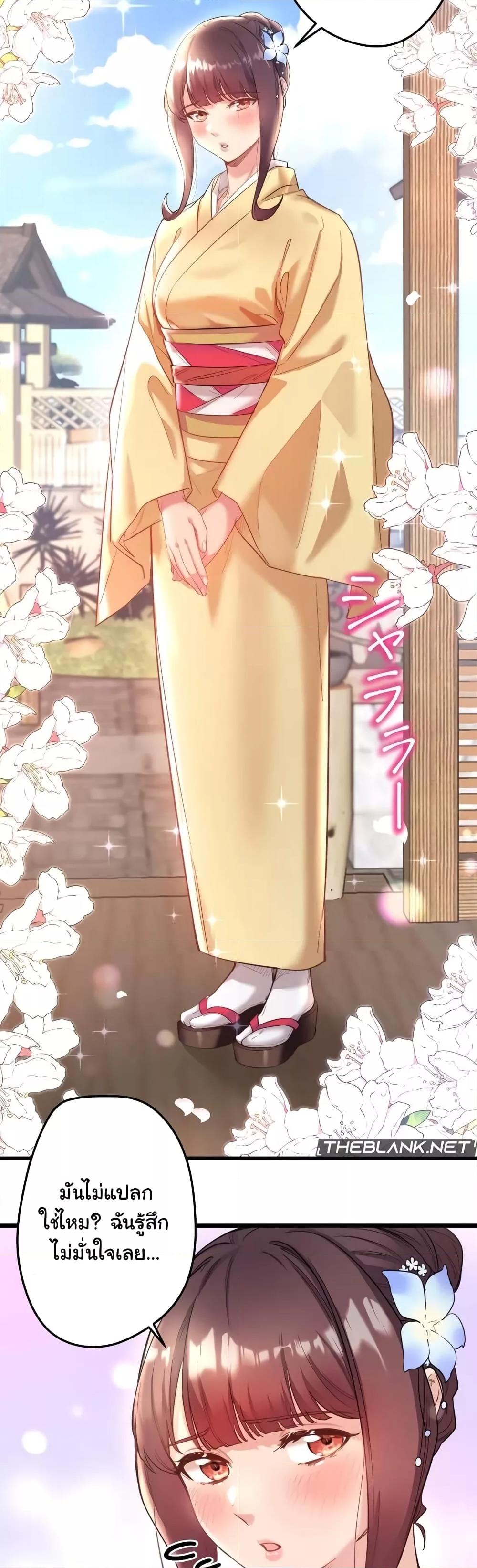 Doujin-Lc- อ่าน โดจิน มังฮวา เกาหลี ญี่ปุ่น จีน แปลไทย Secret Hot Spring Inn ตอนที่ 1 2 3 4 5 6 7 8 9 10 11 12 13 14 ฟรี ไม่มีโฆษณา อ่าน โดจิน Manhwa เกาหลี ญี่ปุ่น จีน เรามีครบ คัดมาให้เน้นๆ โดจิน 18+ รับประกันความฟินโดย  Doujin Lc