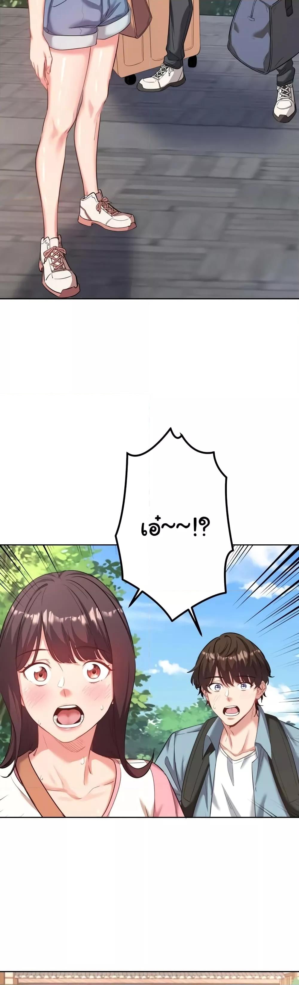 Doujin-Lc- อ่าน โดจิน มังฮวา เกาหลี ญี่ปุ่น จีน แปลไทย Secret Hot Spring Inn ตอนที่ 1 2 3 4 5 6 7 8 9 10 11 12 13 14 ฟรี ไม่มีโฆษณา อ่าน โดจิน Manhwa เกาหลี ญี่ปุ่น จีน เรามีครบ คัดมาให้เน้นๆ โดจิน 18+ รับประกันความฟินโดย  Doujin Lc