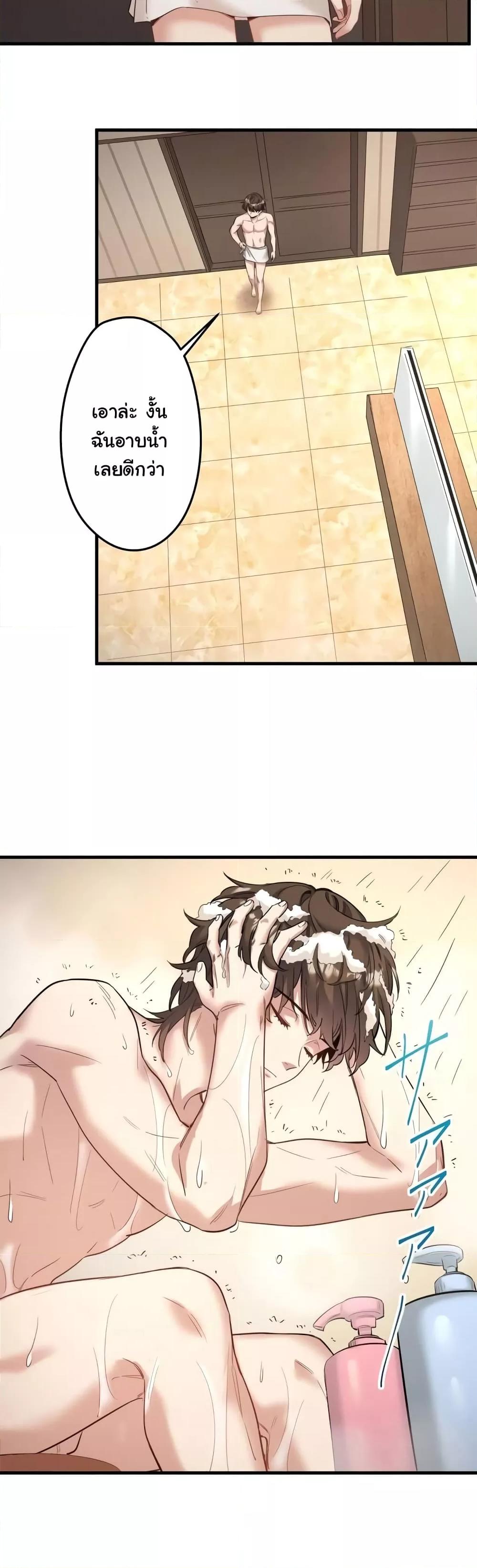Doujin-Lc- อ่าน โดจิน มังฮวา เกาหลี ญี่ปุ่น จีน แปลไทย Secret Hot Spring Inn ตอนที่ 1 2 3 4 5 6 7 8 9 10 11 12 13 14 ฟรี ไม่มีโฆษณา อ่าน โดจิน Manhwa เกาหลี ญี่ปุ่น จีน เรามีครบ คัดมาให้เน้นๆ โดจิน 18+ รับประกันความฟินโดย  Doujin Lc