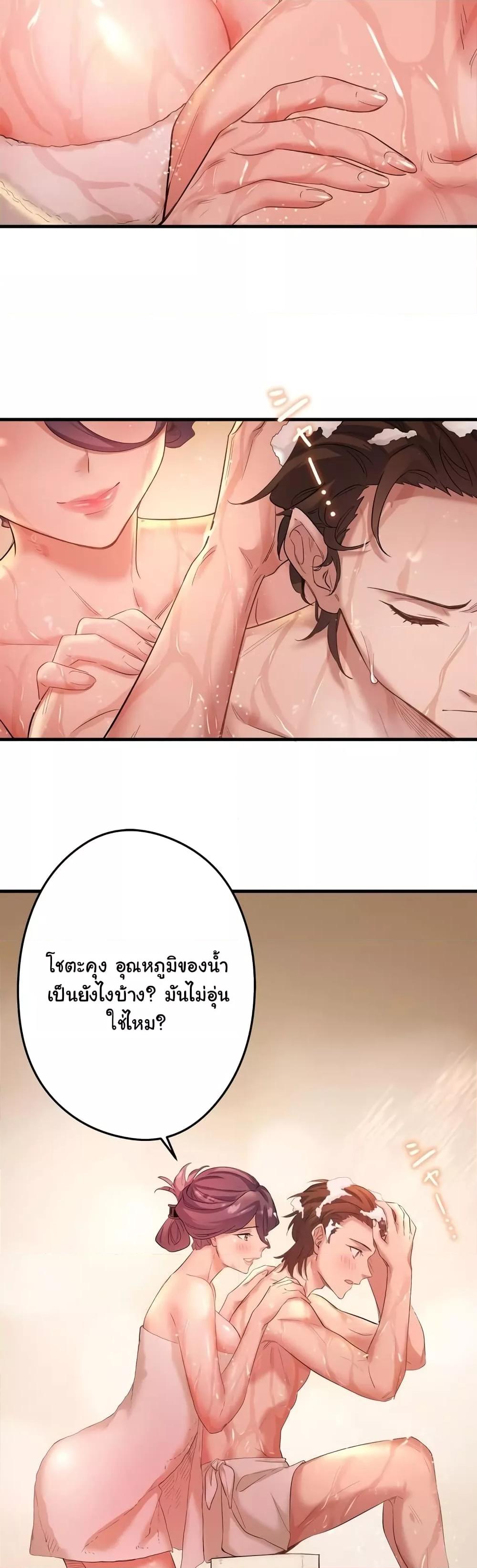 Doujin-Lc- อ่าน โดจิน มังฮวา เกาหลี ญี่ปุ่น จีน แปลไทย Secret Hot Spring Inn ตอนที่ 1 2 3 4 5 6 7 8 9 10 11 12 13 14 ฟรี ไม่มีโฆษณา อ่าน โดจิน Manhwa เกาหลี ญี่ปุ่น จีน เรามีครบ คัดมาให้เน้นๆ โดจิน 18+ รับประกันความฟินโดย  Doujin Lc