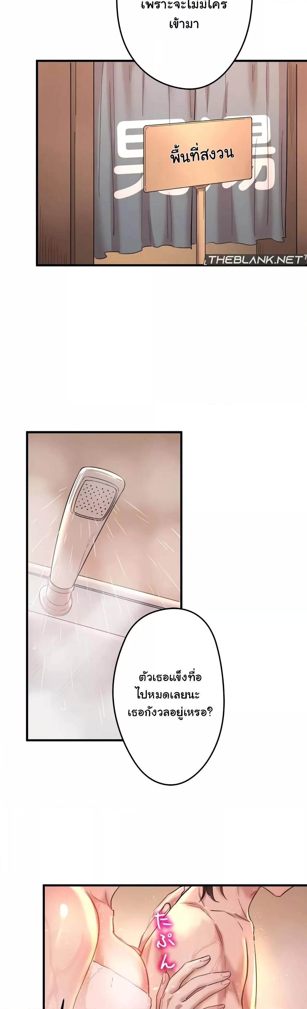 Doujin-Lc- อ่าน โดจิน มังฮวา เกาหลี ญี่ปุ่น จีน แปลไทย Secret Hot Spring Inn ตอนที่ 1 2 3 4 5 6 7 8 9 10 11 12 13 14 ฟรี ไม่มีโฆษณา อ่าน โดจิน Manhwa เกาหลี ญี่ปุ่น จีน เรามีครบ คัดมาให้เน้นๆ โดจิน 18+ รับประกันความฟินโดย  Doujin Lc