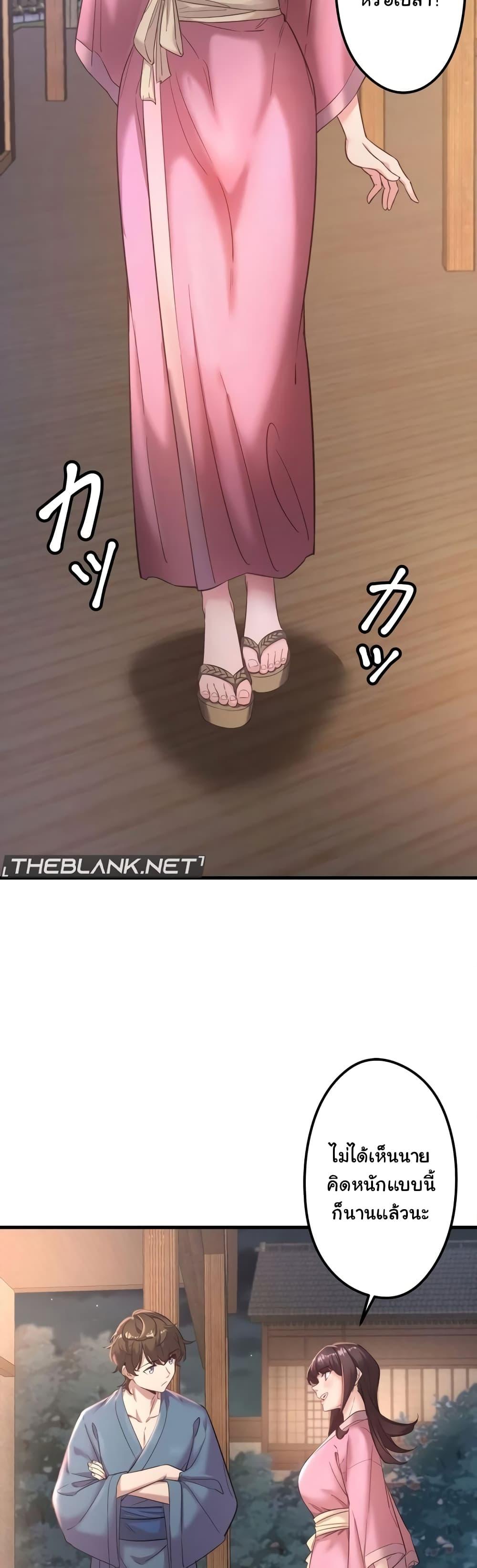 Doujin-Lc- อ่าน โดจิน มังฮวา เกาหลี ญี่ปุ่น จีน แปลไทย Secret Hot Spring Inn ตอนที่ 1 2 3 4 5 6 7 8 9 10 11 12 13 14 ฟรี ไม่มีโฆษณา อ่าน โดจิน Manhwa เกาหลี ญี่ปุ่น จีน เรามีครบ คัดมาให้เน้นๆ โดจิน 18+ รับประกันความฟินโดย  Doujin Lc