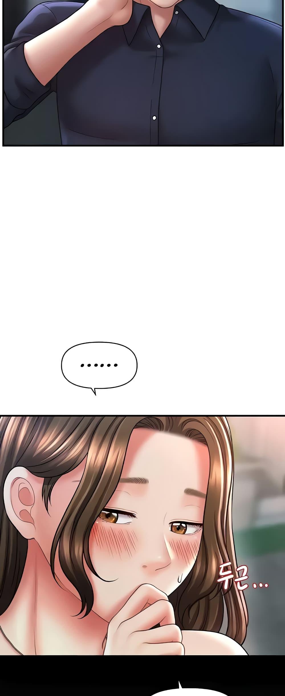 Doujin-Lc- อ่าน โดจิน มังฮวา เกาหลี ญี่ปุ่น จีน แปลไทย How to Conquer Women with Hypnosis ตอนที่ 1 2 3 4 5 6 7 8 9 10 11 12 13 14 ฟรี ไม่มีโฆษณา อ่าน โดจิน Manhwa เกาหลี ญี่ปุ่น จีน เรามีครบ คัดมาให้เน้นๆ โดจิน 18+ รับประกันความฟินโดย  Doujin Lc