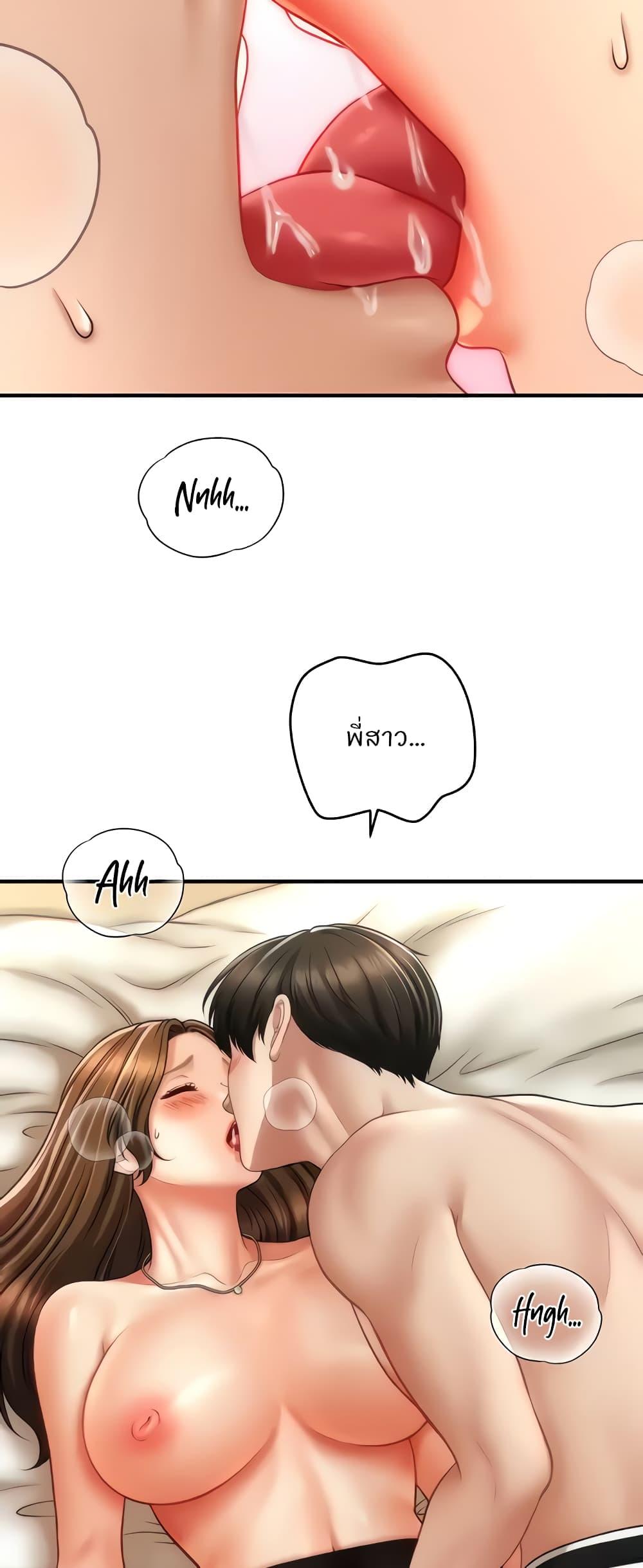 Doujin-Lc- อ่าน โดจิน มังฮวา เกาหลี ญี่ปุ่น จีน แปลไทย How to Conquer Women with Hypnosis ตอนที่ 1 2 3 4 5 6 7 8 9 10 11 12 13 14 ฟรี ไม่มีโฆษณา อ่าน โดจิน Manhwa เกาหลี ญี่ปุ่น จีน เรามีครบ คัดมาให้เน้นๆ โดจิน 18+ รับประกันความฟินโดย  Doujin Lc