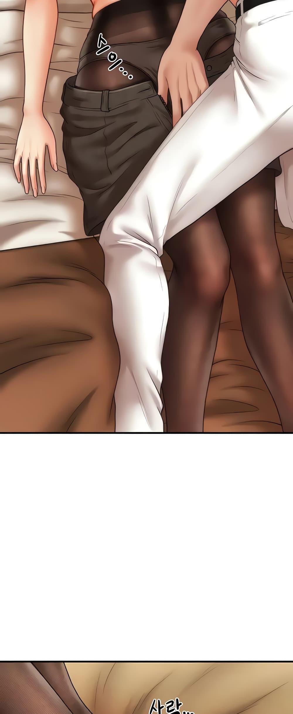 Doujin-Lc- อ่าน โดจิน มังฮวา เกาหลี ญี่ปุ่น จีน แปลไทย How to Conquer Women with Hypnosis ตอนที่ 1 2 3 4 5 6 7 8 9 10 11 12 13 14 ฟรี ไม่มีโฆษณา อ่าน โดจิน Manhwa เกาหลี ญี่ปุ่น จีน เรามีครบ คัดมาให้เน้นๆ โดจิน 18+ รับประกันความฟินโดย  Doujin Lc