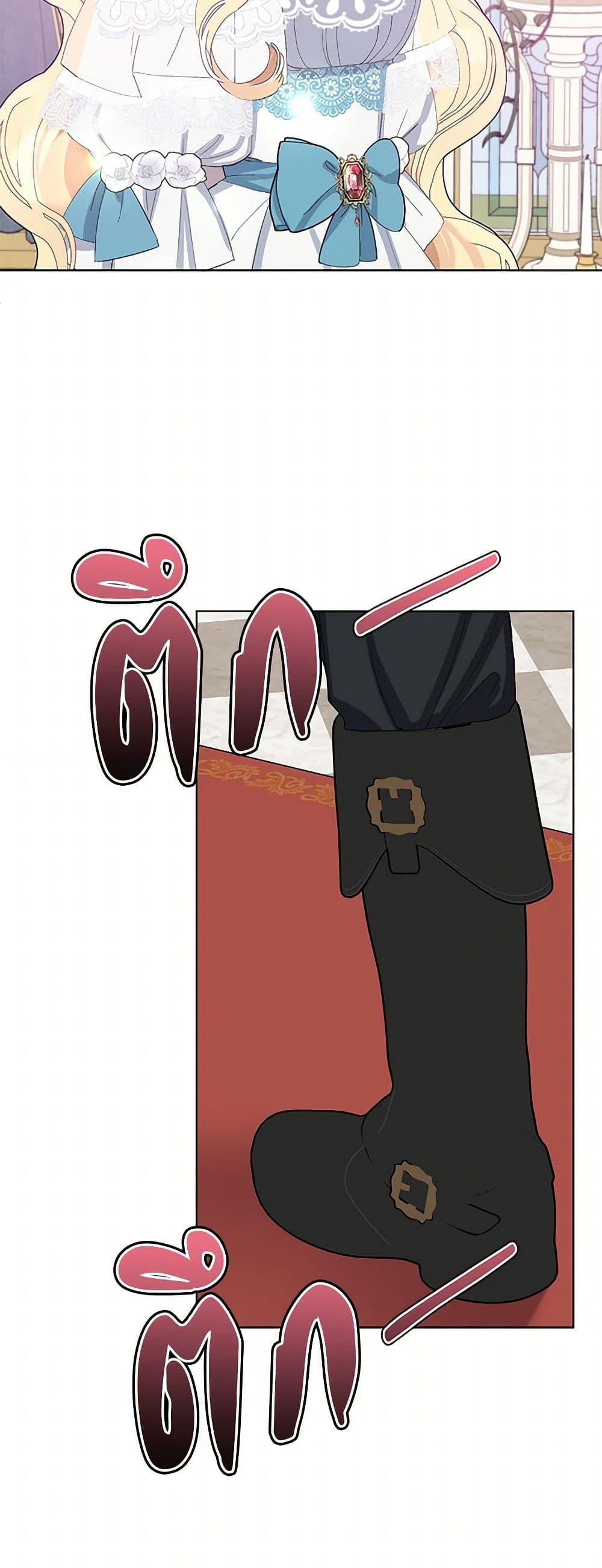 Manga-lc-com อ่านมังงะ อ่านการ์ตูน ออนไลน์ ฟรี Please Marry Me Again! ตอนที่ 1 2 3 4 5 6 7 8 9 10 11 12 13 14 ฟรี ไม่มีโฆษณา Manga-lc - อ่าน มังงะ อ่าน การ์ตูน ออนไลน์ อ่านมังงะ ฟรี