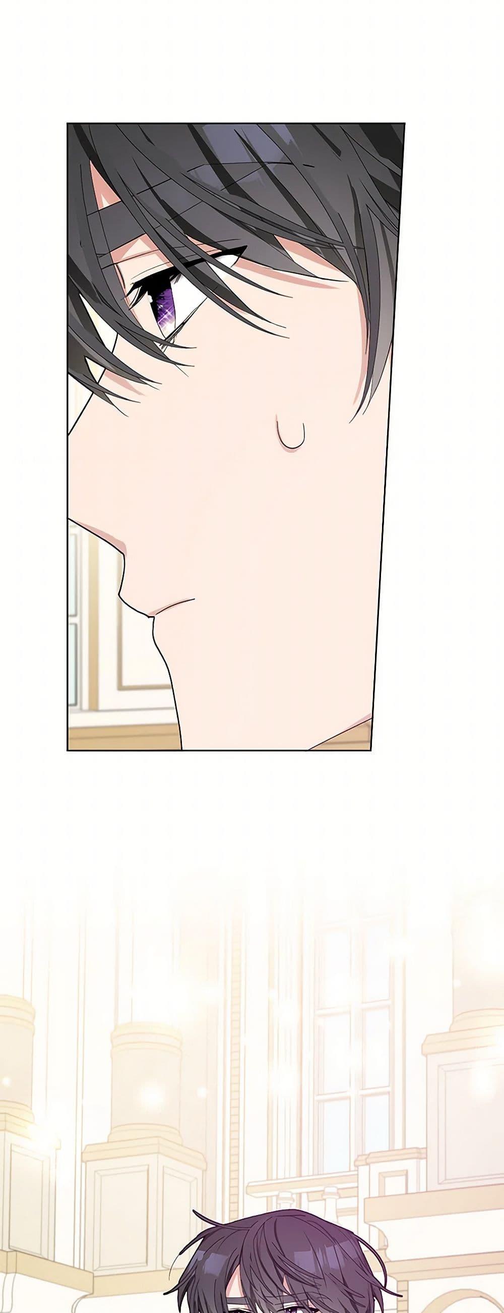 Manga-lc-com อ่านมังงะ อ่านการ์ตูน ออนไลน์ ฟรี Please Marry Me Again! ตอนที่ 1 2 3 4 5 6 7 8 9 10 11 12 13 14 ฟรี ไม่มีโฆษณา Manga-lc - อ่าน มังงะ อ่าน การ์ตูน ออนไลน์ อ่านมังงะ ฟรี
