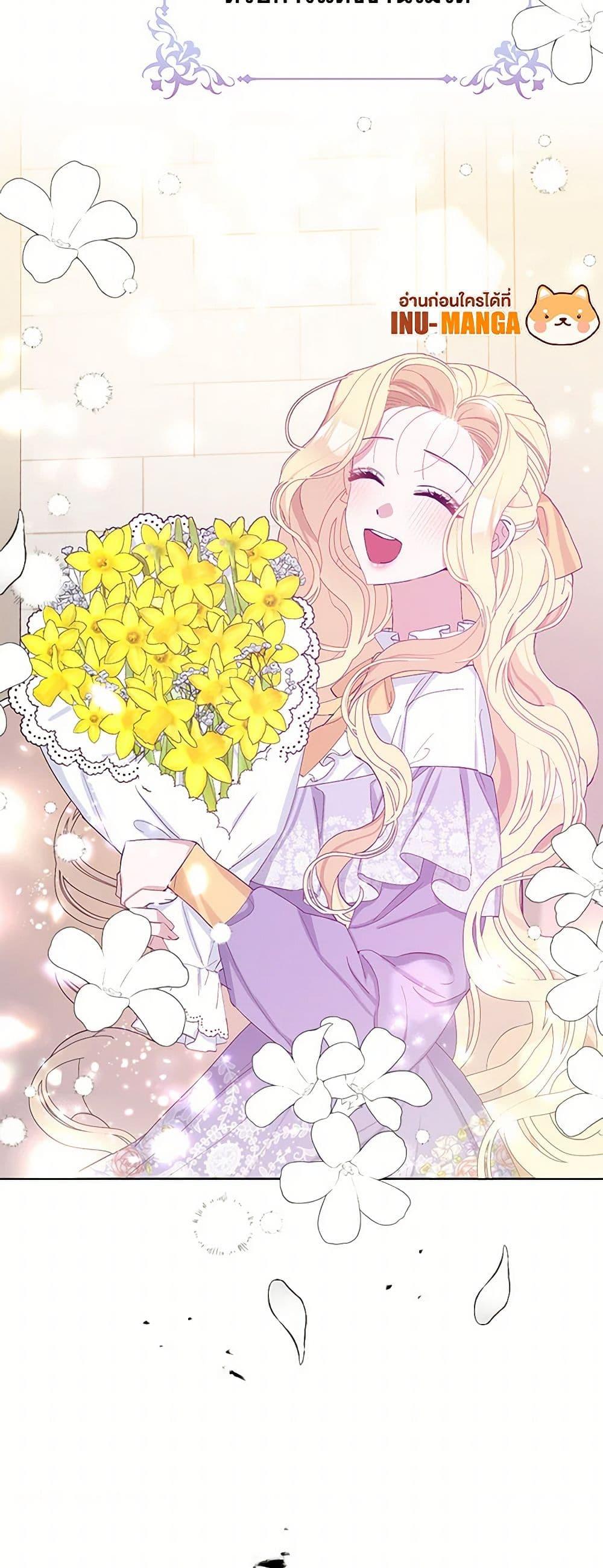 Manga-lc-com อ่านมังงะ อ่านการ์ตูน ออนไลน์ ฟรี Please Marry Me Again! ตอนที่ 1 2 3 4 5 6 7 8 9 10 11 12 13 14 ฟรี ไม่มีโฆษณา Manga-lc - อ่าน มังงะ อ่าน การ์ตูน ออนไลน์ อ่านมังงะ ฟรี