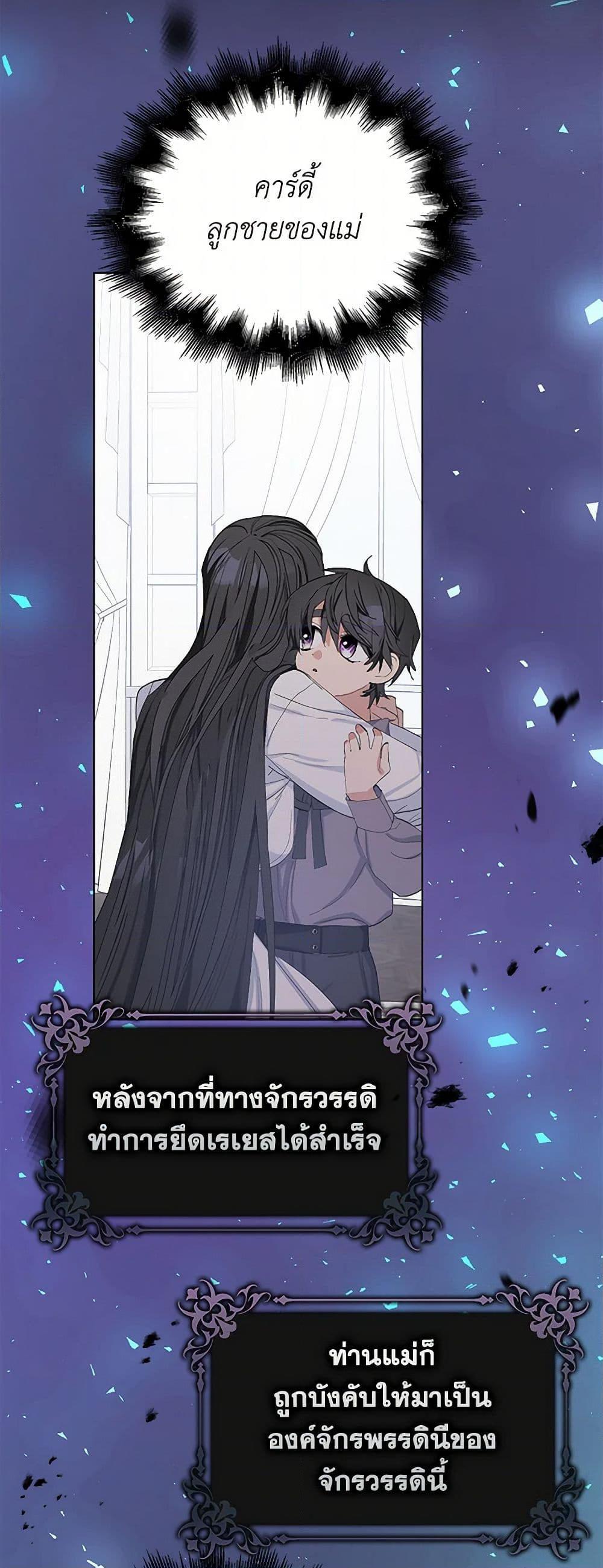 Manga-lc-com อ่านมังงะ อ่านการ์ตูน ออนไลน์ ฟรี Please Marry Me Again! ตอนที่ 1 2 3 4 5 6 7 8 9 10 11 12 13 14 ฟรี ไม่มีโฆษณา Manga-lc - อ่าน มังงะ อ่าน การ์ตูน ออนไลน์ อ่านมังงะ ฟรี