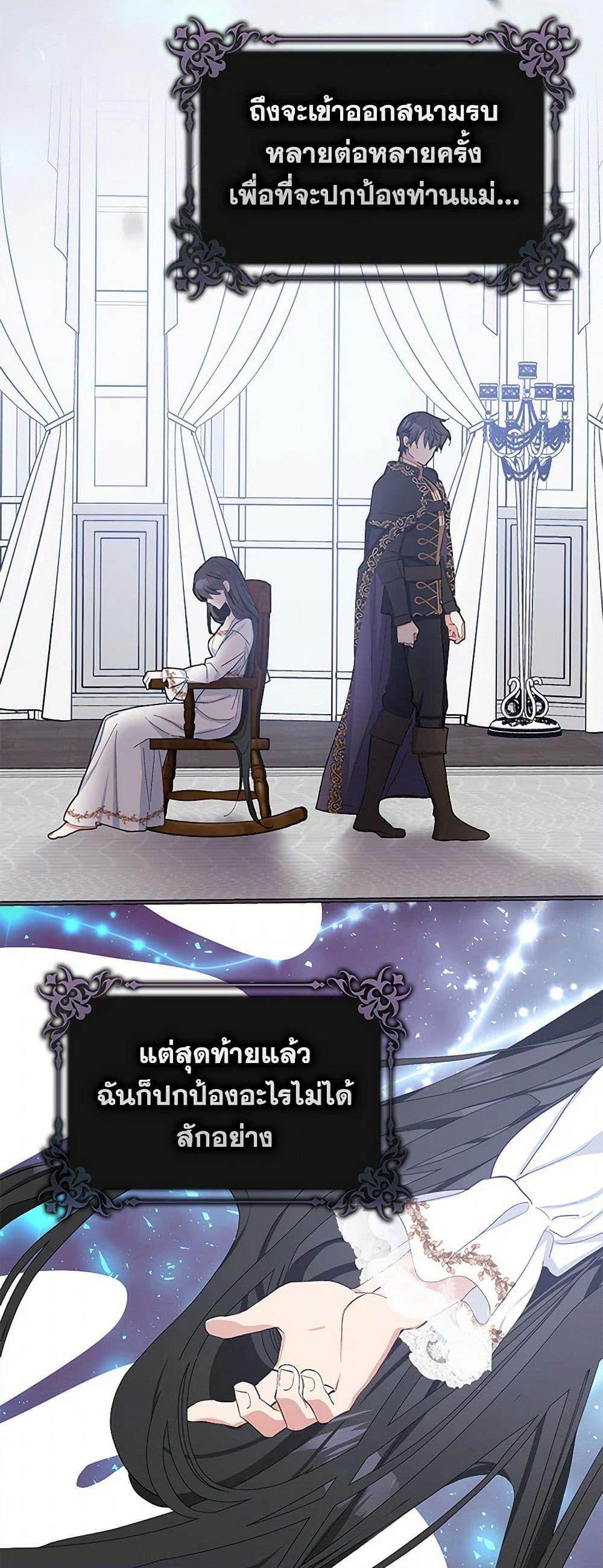 Manga-lc-com อ่านมังงะ อ่านการ์ตูน ออนไลน์ ฟรี Please Marry Me Again! ตอนที่ 1 2 3 4 5 6 7 8 9 10 11 12 13 14 ฟรี ไม่มีโฆษณา Manga-lc - อ่าน มังงะ อ่าน การ์ตูน ออนไลน์ อ่านมังงะ ฟรี