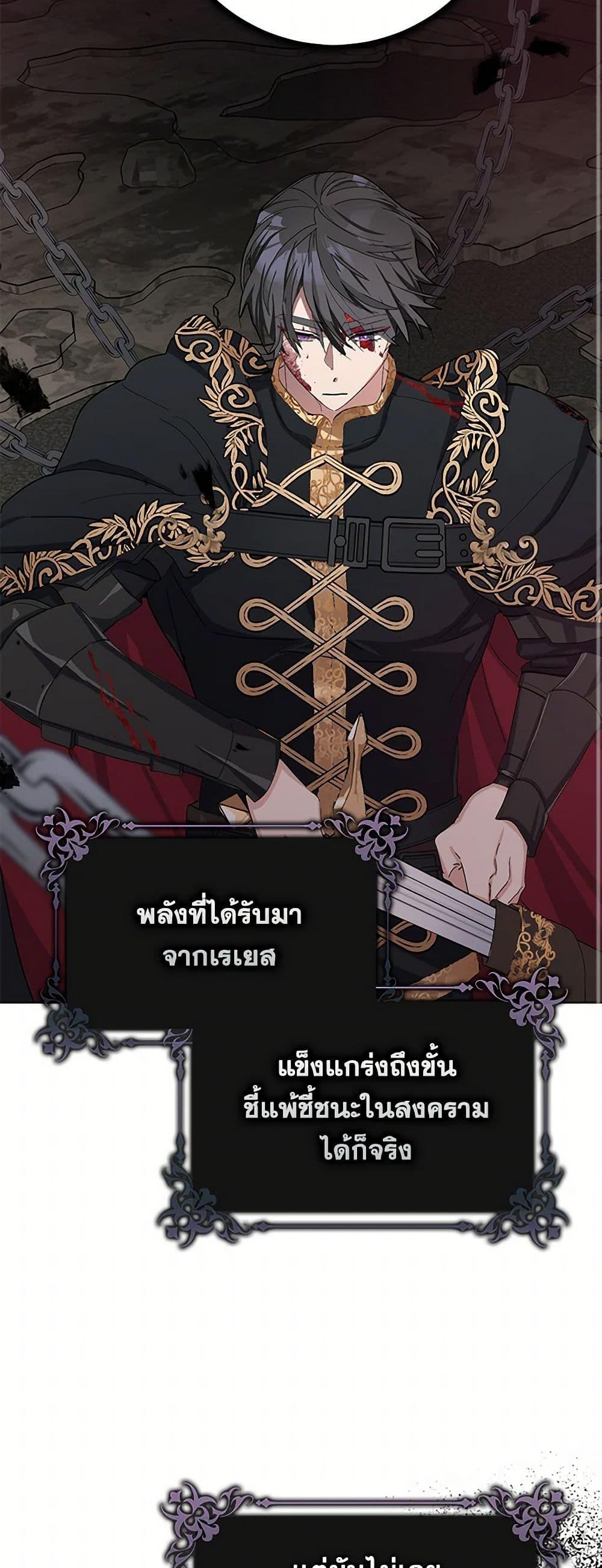 Manga-lc-com อ่านมังงะ อ่านการ์ตูน ออนไลน์ ฟรี Please Marry Me Again! ตอนที่ 1 2 3 4 5 6 7 8 9 10 11 12 13 14 ฟรี ไม่มีโฆษณา Manga-lc - อ่าน มังงะ อ่าน การ์ตูน ออนไลน์ อ่านมังงะ ฟรี