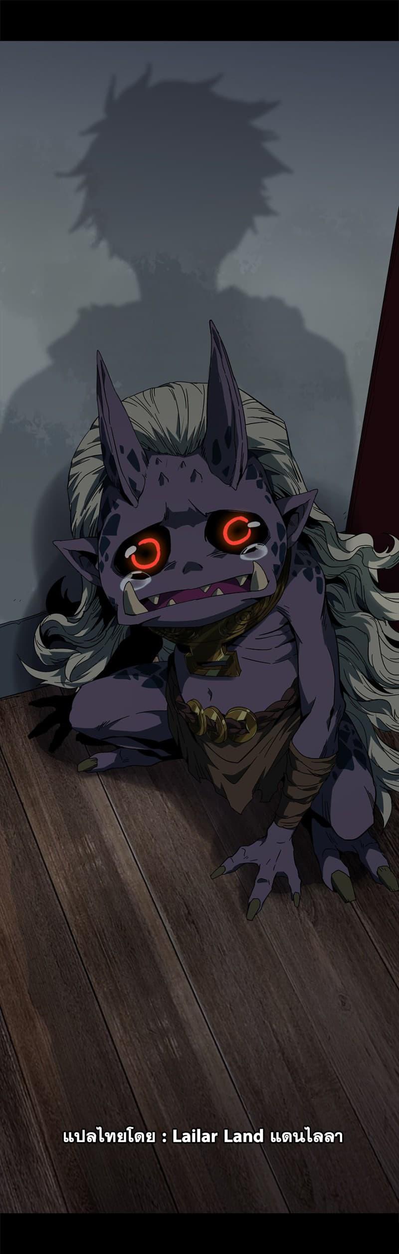 Manga-lc-com อ่านมังงะ อ่านการ์ตูน ออนไลน์ ฟรี DaXiangWuXing (Taoist) ตอนที่ 1 2 3 4 5 6 7 8 9 10 11 12 13 14 ฟรี ไม่มีโฆษณา Manga-lc - อ่าน มังงะ อ่าน การ์ตูน ออนไลน์ อ่านมังงะ ฟรี