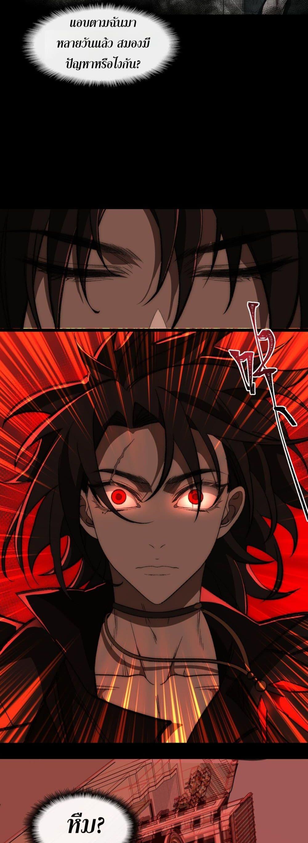 Manga-lc-com อ่านมังงะ อ่านการ์ตูน ออนไลน์ ฟรี I Created An Urban Legend ตอนที่ 1 2 3 4 5 6 7 8 9 10 11 12 13 14 ฟรี ไม่มีโฆษณา Manga-lc - อ่าน มังงะ อ่าน การ์ตูน ออนไลน์ อ่านมังงะ ฟรี