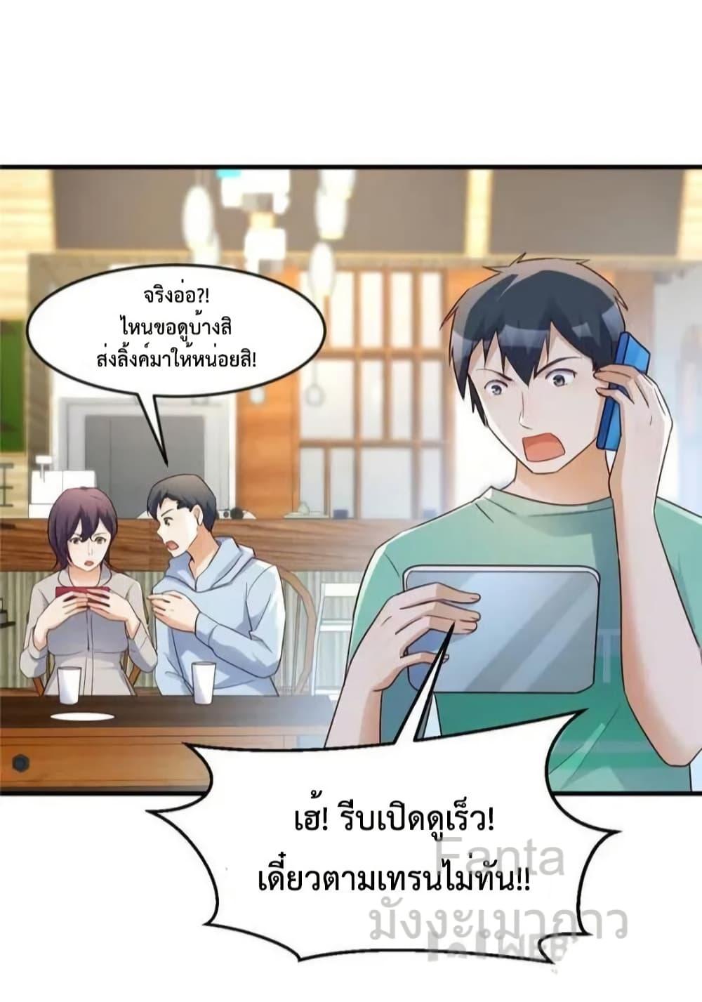 Manga-lc-com อ่านมังงะ อ่านการ์ตูน ออนไลน์ ฟรี MyTwinGirlfri ตอนที่ 1 2 3 4 5 6 7 8 9 10 11 12 13 14 ฟรี ไม่มีโฆษณา Manga-lc - อ่าน มังงะ อ่าน การ์ตูน ออนไลน์ อ่านมังงะ ฟรี
