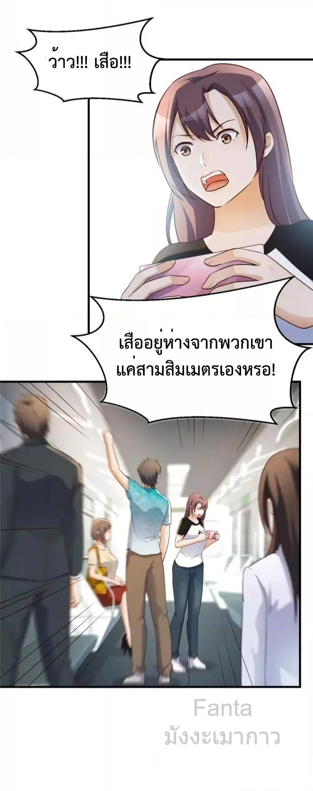 Manga-lc-com อ่านมังงะ อ่านการ์ตูน ออนไลน์ ฟรี MyTwinGirlfri ตอนที่ 1 2 3 4 5 6 7 8 9 10 11 12 13 14 ฟรี ไม่มีโฆษณา Manga-lc - อ่าน มังงะ อ่าน การ์ตูน ออนไลน์ อ่านมังงะ ฟรี