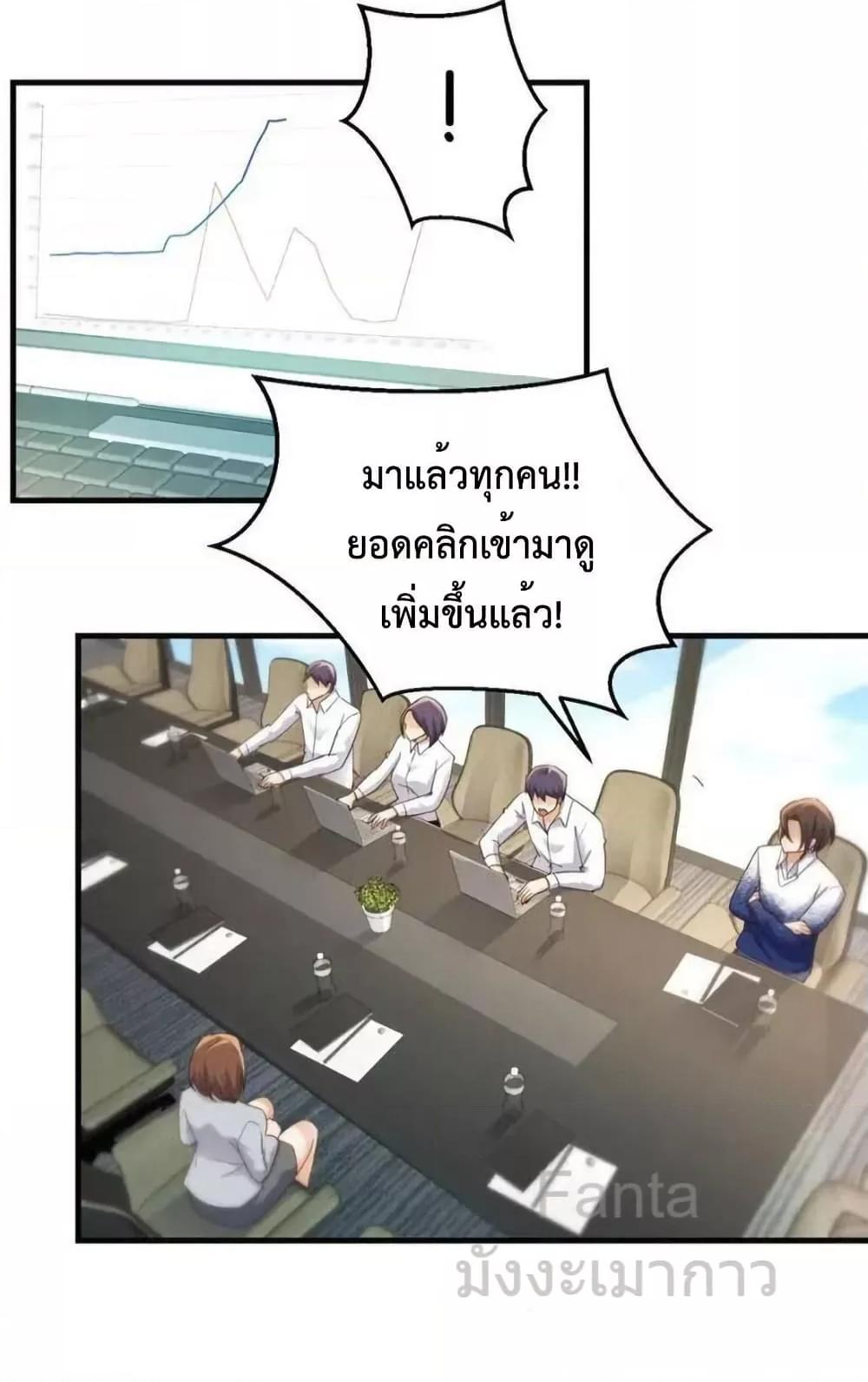 Manga-lc-com อ่านมังงะ อ่านการ์ตูน ออนไลน์ ฟรี MyTwinGirlfri ตอนที่ 1 2 3 4 5 6 7 8 9 10 11 12 13 14 ฟรี ไม่มีโฆษณา Manga-lc - อ่าน มังงะ อ่าน การ์ตูน ออนไลน์ อ่านมังงะ ฟรี