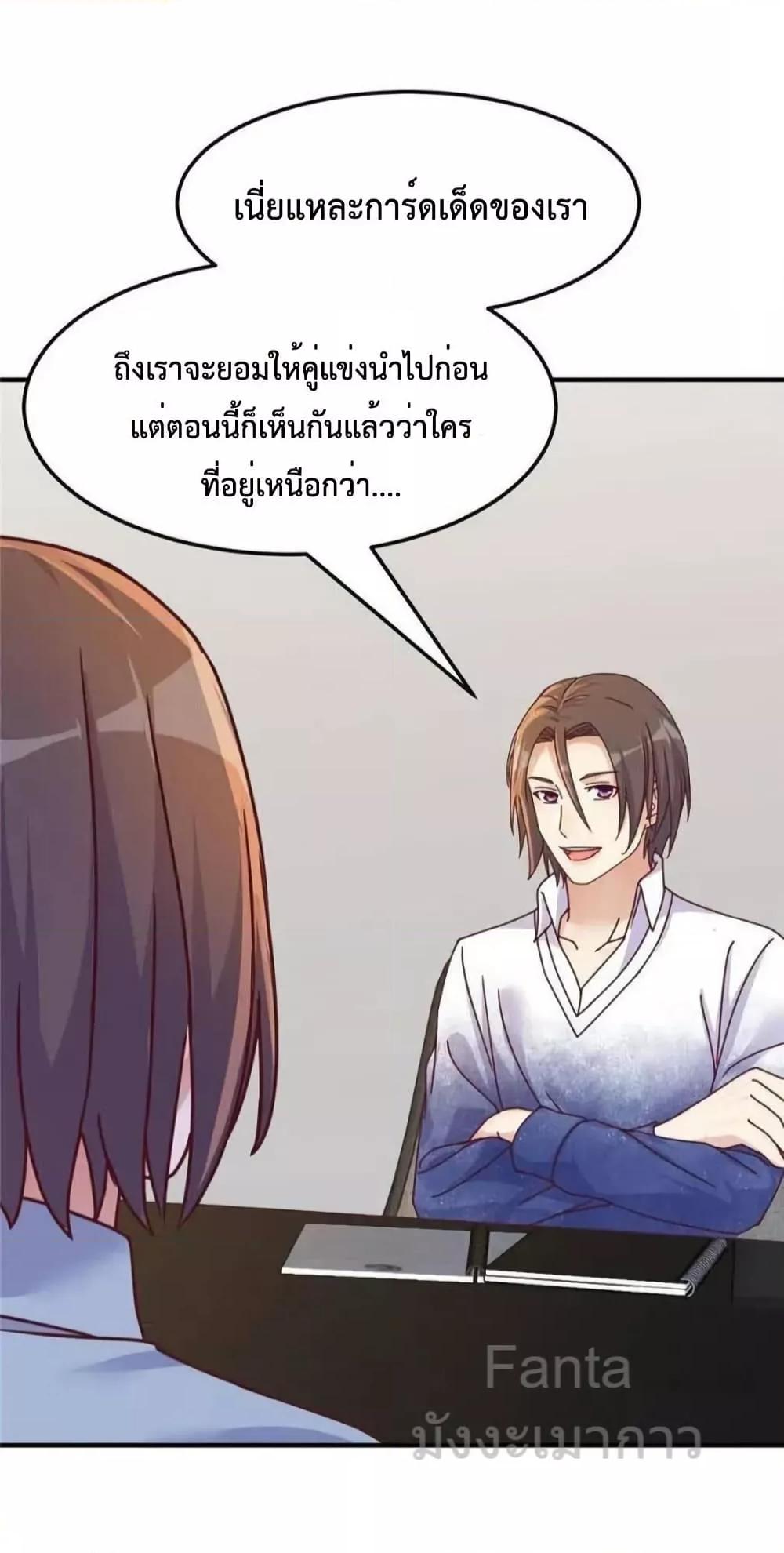 Manga-lc-com อ่านมังงะ อ่านการ์ตูน ออนไลน์ ฟรี MyTwinGirlfri ตอนที่ 1 2 3 4 5 6 7 8 9 10 11 12 13 14 ฟรี ไม่มีโฆษณา Manga-lc - อ่าน มังงะ อ่าน การ์ตูน ออนไลน์ อ่านมังงะ ฟรี