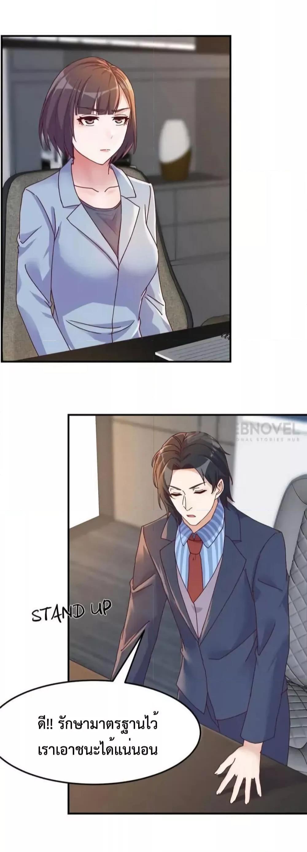 Manga-lc-com อ่านมังงะ อ่านการ์ตูน ออนไลน์ ฟรี MyTwinGirlfri ตอนที่ 1 2 3 4 5 6 7 8 9 10 11 12 13 14 ฟรี ไม่มีโฆษณา Manga-lc - อ่าน มังงะ อ่าน การ์ตูน ออนไลน์ อ่านมังงะ ฟรี