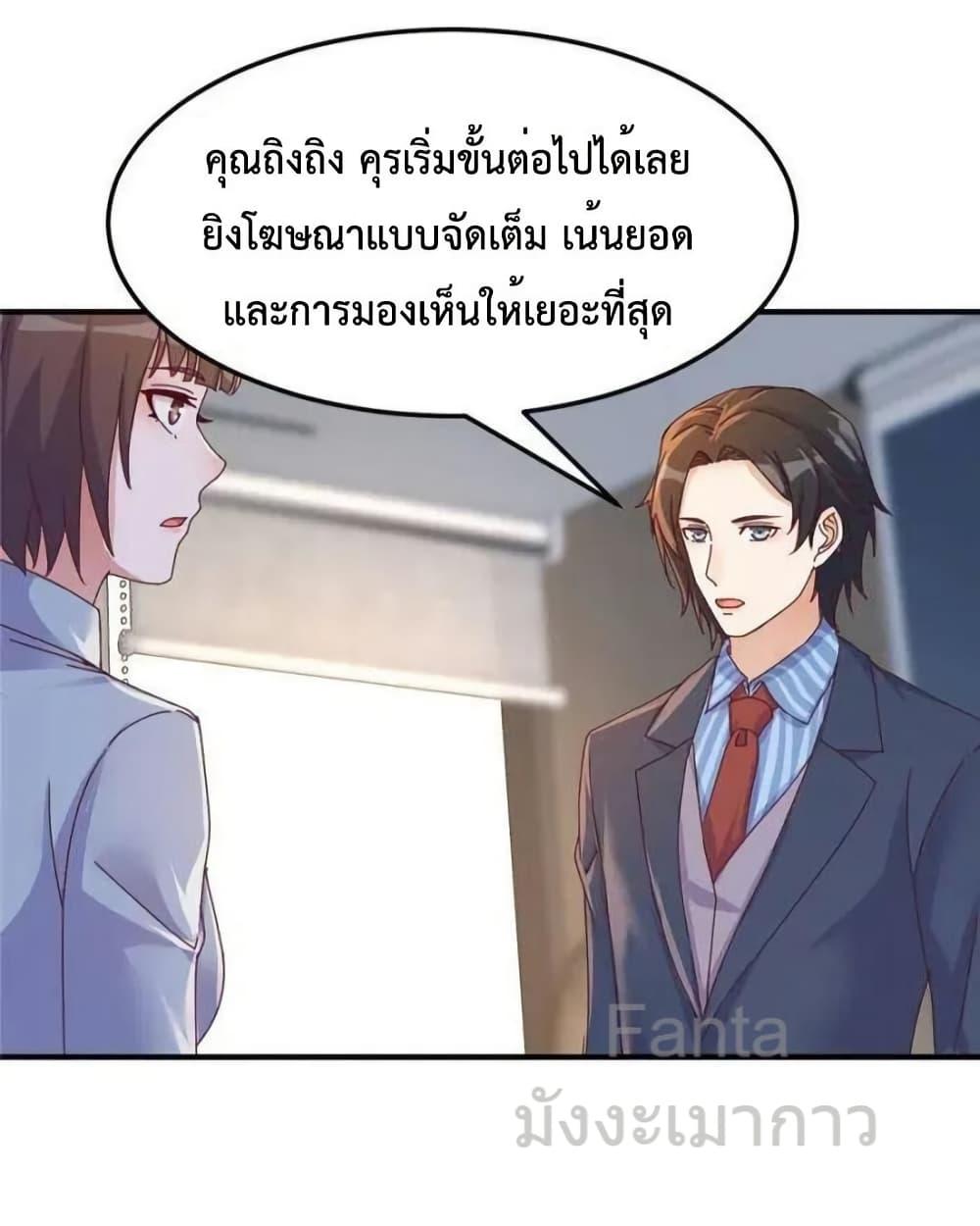 Manga-lc-com อ่านมังงะ อ่านการ์ตูน ออนไลน์ ฟรี MyTwinGirlfri ตอนที่ 1 2 3 4 5 6 7 8 9 10 11 12 13 14 ฟรี ไม่มีโฆษณา Manga-lc - อ่าน มังงะ อ่าน การ์ตูน ออนไลน์ อ่านมังงะ ฟรี