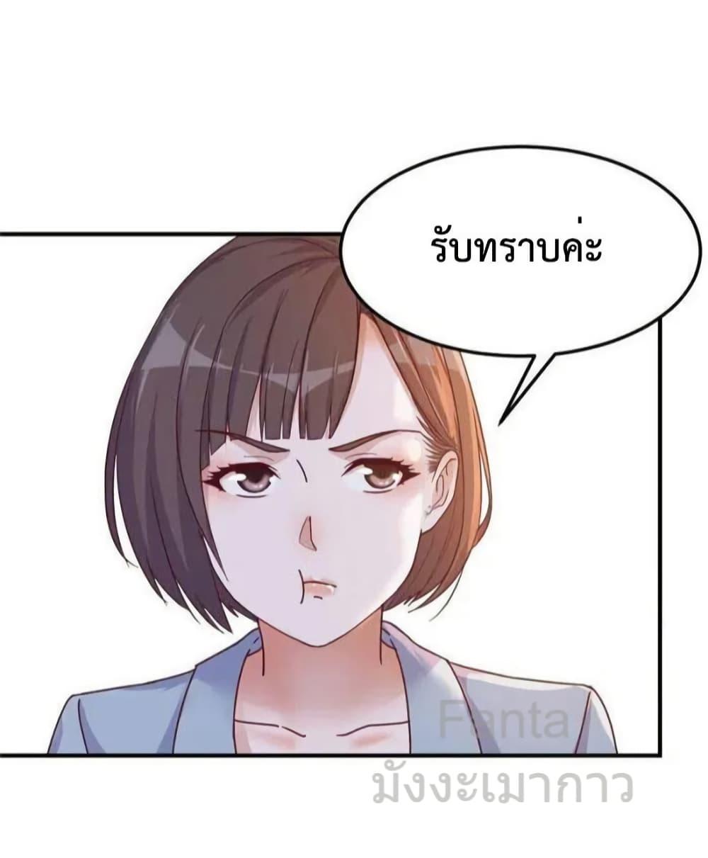 Manga-lc-com อ่านมังงะ อ่านการ์ตูน ออนไลน์ ฟรี MyTwinGirlfri ตอนที่ 1 2 3 4 5 6 7 8 9 10 11 12 13 14 ฟรี ไม่มีโฆษณา Manga-lc - อ่าน มังงะ อ่าน การ์ตูน ออนไลน์ อ่านมังงะ ฟรี