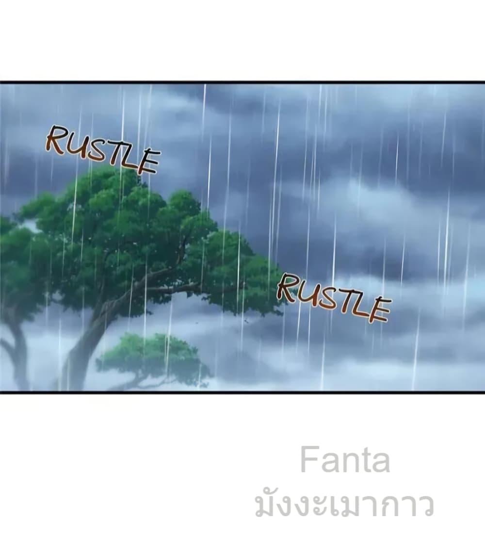 Manga-lc-com อ่านมังงะ อ่านการ์ตูน ออนไลน์ ฟรี MyTwinGirlfri ตอนที่ 1 2 3 4 5 6 7 8 9 10 11 12 13 14 ฟรี ไม่มีโฆษณา Manga-lc - อ่าน มังงะ อ่าน การ์ตูน ออนไลน์ อ่านมังงะ ฟรี