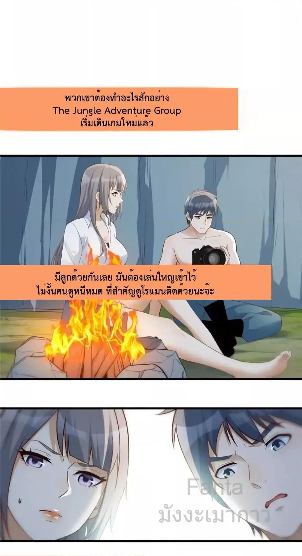 Manga-lc-com อ่านมังงะ อ่านการ์ตูน ออนไลน์ ฟรี MyTwinGirlfri ตอนที่ 1 2 3 4 5 6 7 8 9 10 11 12 13 14 ฟรี ไม่มีโฆษณา Manga-lc - อ่าน มังงะ อ่าน การ์ตูน ออนไลน์ อ่านมังงะ ฟรี