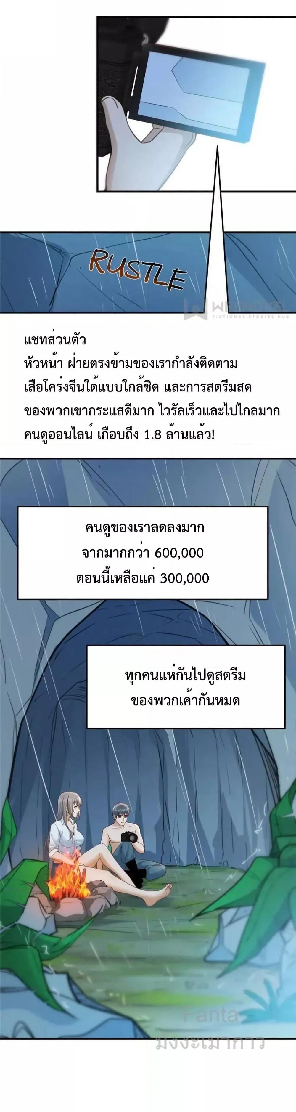 Manga-lc-com อ่านมังงะ อ่านการ์ตูน ออนไลน์ ฟรี MyTwinGirlfri ตอนที่ 1 2 3 4 5 6 7 8 9 10 11 12 13 14 ฟรี ไม่มีโฆษณา Manga-lc - อ่าน มังงะ อ่าน การ์ตูน ออนไลน์ อ่านมังงะ ฟรี