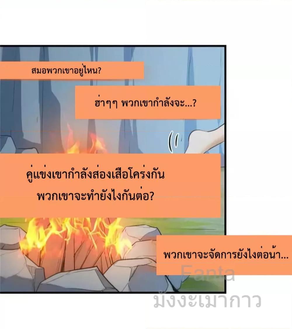 Manga-lc-com อ่านมังงะ อ่านการ์ตูน ออนไลน์ ฟรี MyTwinGirlfri ตอนที่ 1 2 3 4 5 6 7 8 9 10 11 12 13 14 ฟรี ไม่มีโฆษณา Manga-lc - อ่าน มังงะ อ่าน การ์ตูน ออนไลน์ อ่านมังงะ ฟรี