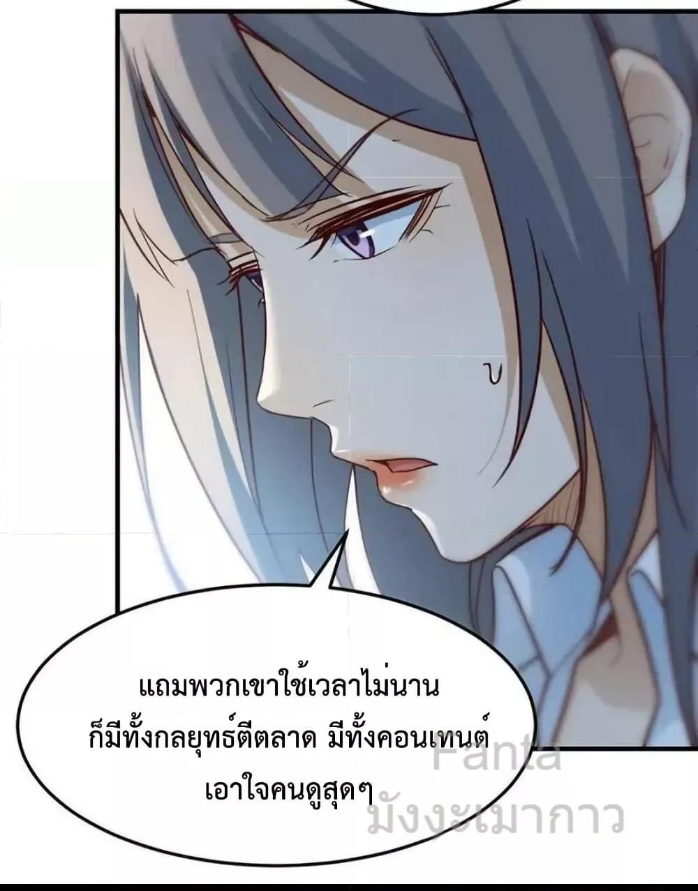 Manga-lc-com อ่านมังงะ อ่านการ์ตูน ออนไลน์ ฟรี MyTwinGirlfri ตอนที่ 1 2 3 4 5 6 7 8 9 10 11 12 13 14 ฟรี ไม่มีโฆษณา Manga-lc - อ่าน มังงะ อ่าน การ์ตูน ออนไลน์ อ่านมังงะ ฟรี