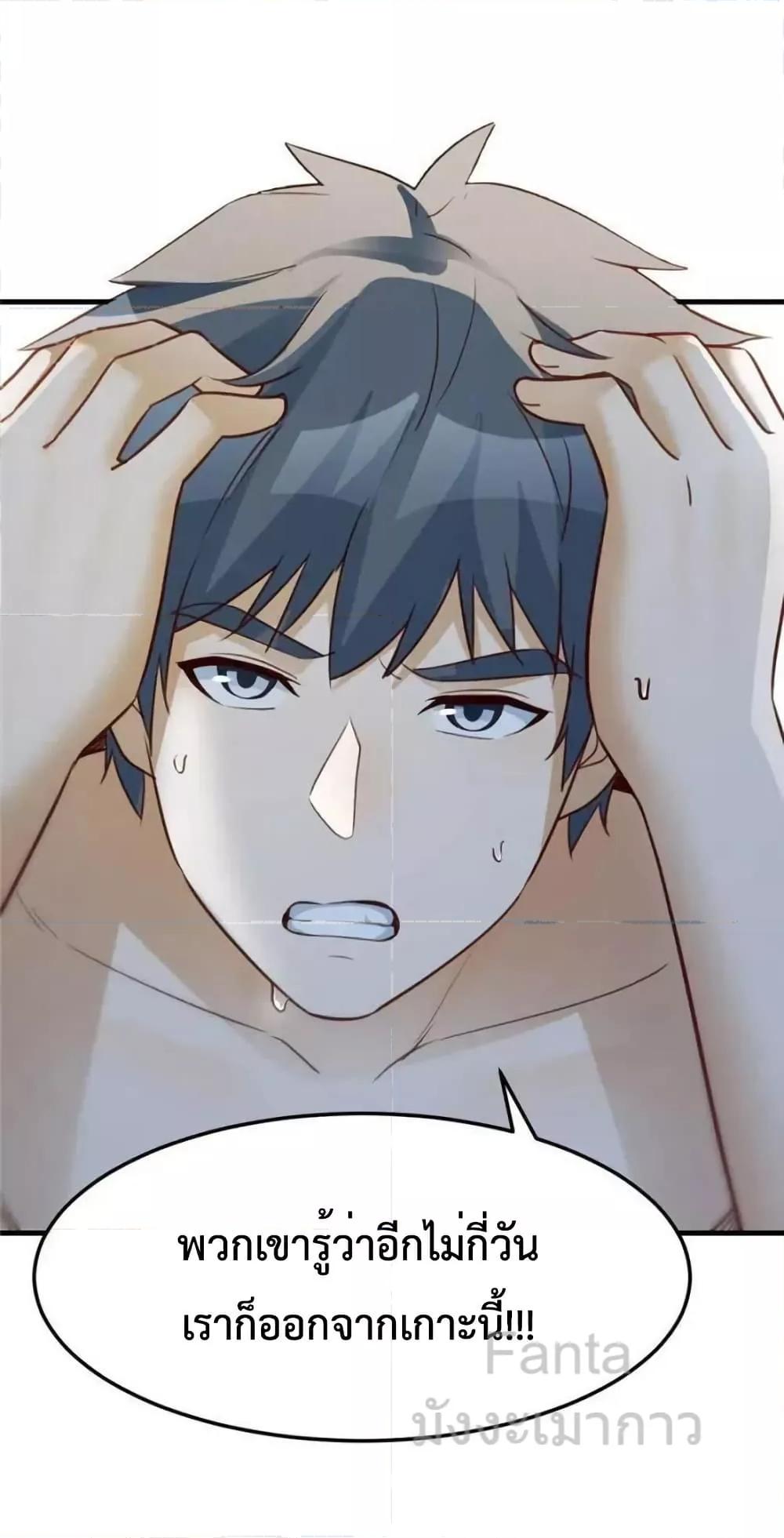 Manga-lc-com อ่านมังงะ อ่านการ์ตูน ออนไลน์ ฟรี MyTwinGirlfri ตอนที่ 1 2 3 4 5 6 7 8 9 10 11 12 13 14 ฟรี ไม่มีโฆษณา Manga-lc - อ่าน มังงะ อ่าน การ์ตูน ออนไลน์ อ่านมังงะ ฟรี