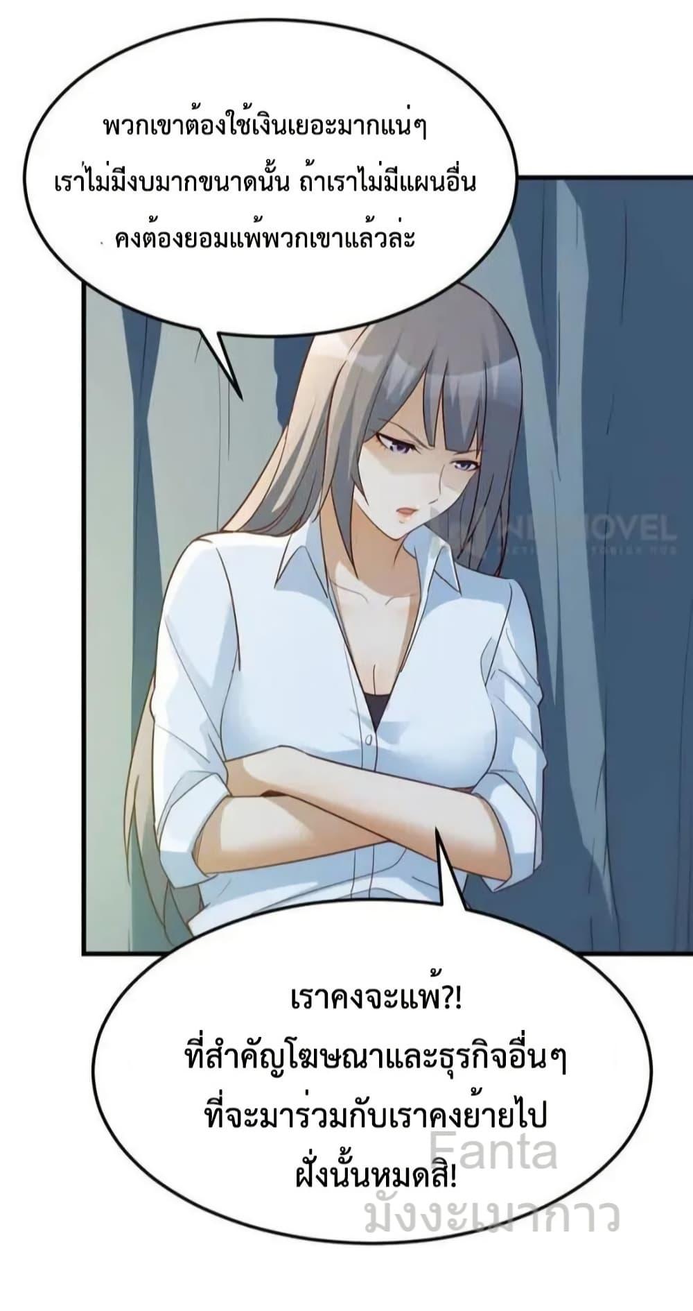 Manga-lc-com อ่านมังงะ อ่านการ์ตูน ออนไลน์ ฟรี MyTwinGirlfri ตอนที่ 1 2 3 4 5 6 7 8 9 10 11 12 13 14 ฟรี ไม่มีโฆษณา Manga-lc - อ่าน มังงะ อ่าน การ์ตูน ออนไลน์ อ่านมังงะ ฟรี