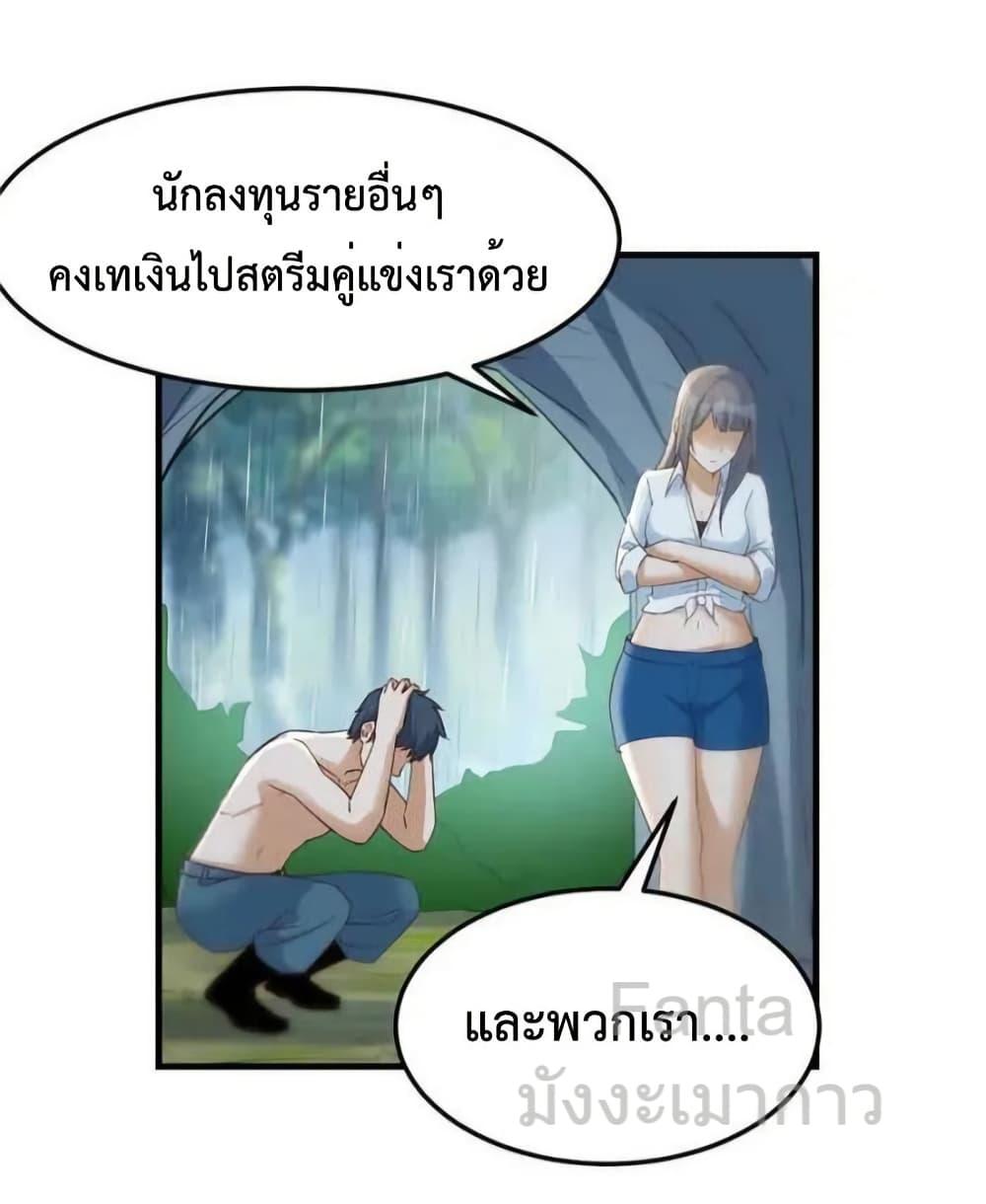 Manga-lc-com อ่านมังงะ อ่านการ์ตูน ออนไลน์ ฟรี MyTwinGirlfri ตอนที่ 1 2 3 4 5 6 7 8 9 10 11 12 13 14 ฟรี ไม่มีโฆษณา Manga-lc - อ่าน มังงะ อ่าน การ์ตูน ออนไลน์ อ่านมังงะ ฟรี