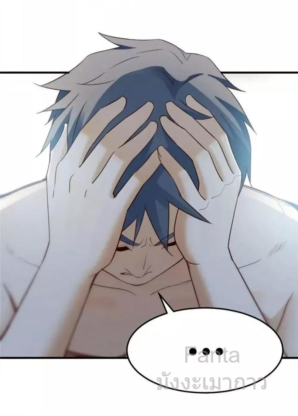 Manga-lc-com อ่านมังงะ อ่านการ์ตูน ออนไลน์ ฟรี MyTwinGirlfri ตอนที่ 1 2 3 4 5 6 7 8 9 10 11 12 13 14 ฟรี ไม่มีโฆษณา Manga-lc - อ่าน มังงะ อ่าน การ์ตูน ออนไลน์ อ่านมังงะ ฟรี