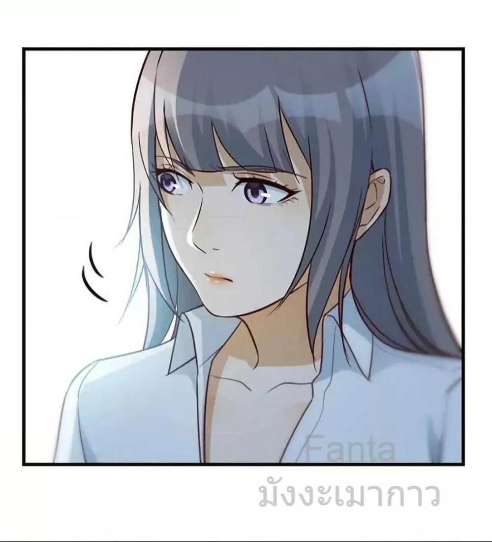 Manga-lc-com อ่านมังงะ อ่านการ์ตูน ออนไลน์ ฟรี MyTwinGirlfri ตอนที่ 1 2 3 4 5 6 7 8 9 10 11 12 13 14 ฟรี ไม่มีโฆษณา Manga-lc - อ่าน มังงะ อ่าน การ์ตูน ออนไลน์ อ่านมังงะ ฟรี