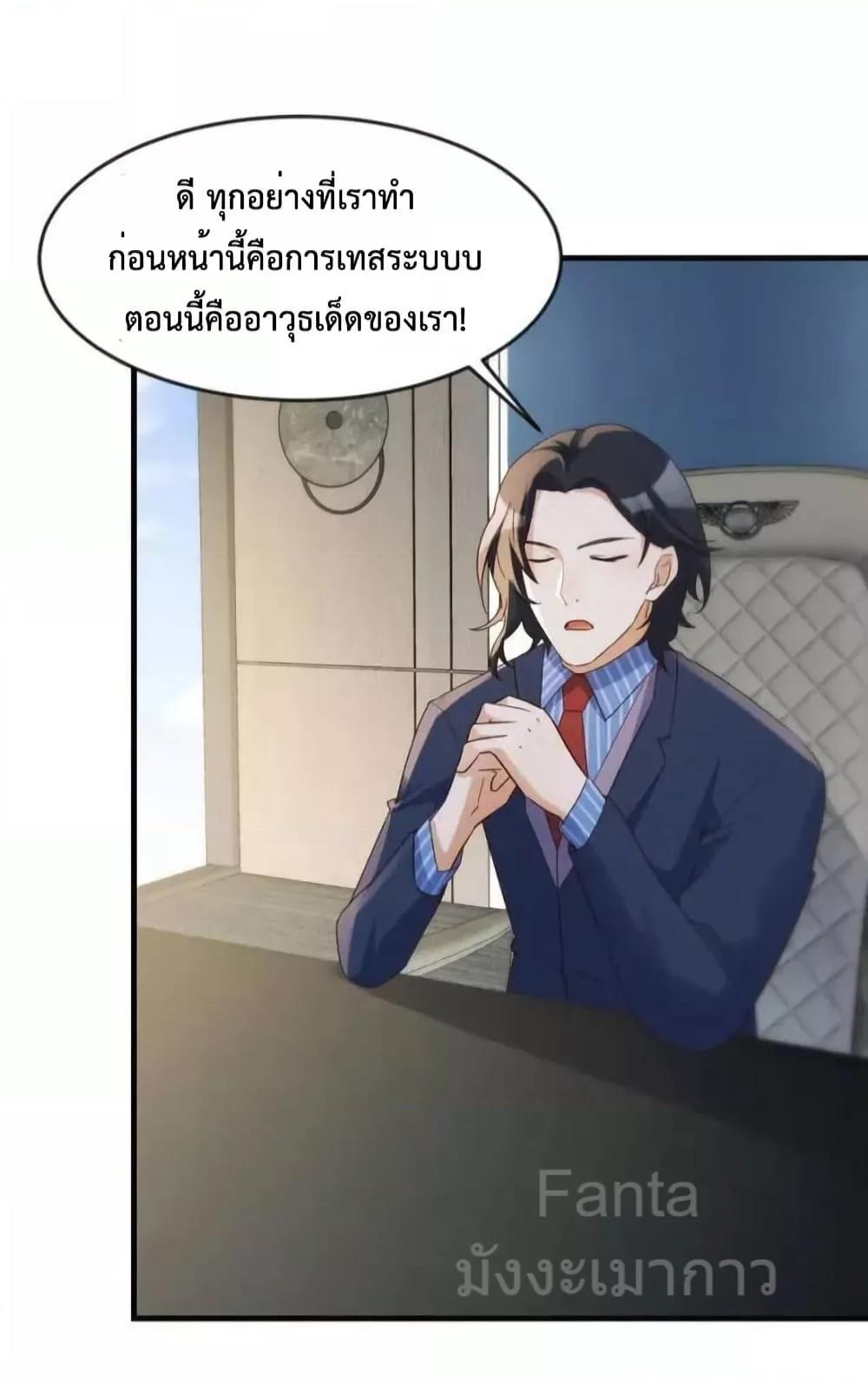 Manga-lc-com อ่านมังงะ อ่านการ์ตูน ออนไลน์ ฟรี MyTwinGirlfri ตอนที่ 1 2 3 4 5 6 7 8 9 10 11 12 13 14 ฟรี ไม่มีโฆษณา Manga-lc - อ่าน มังงะ อ่าน การ์ตูน ออนไลน์ อ่านมังงะ ฟรี